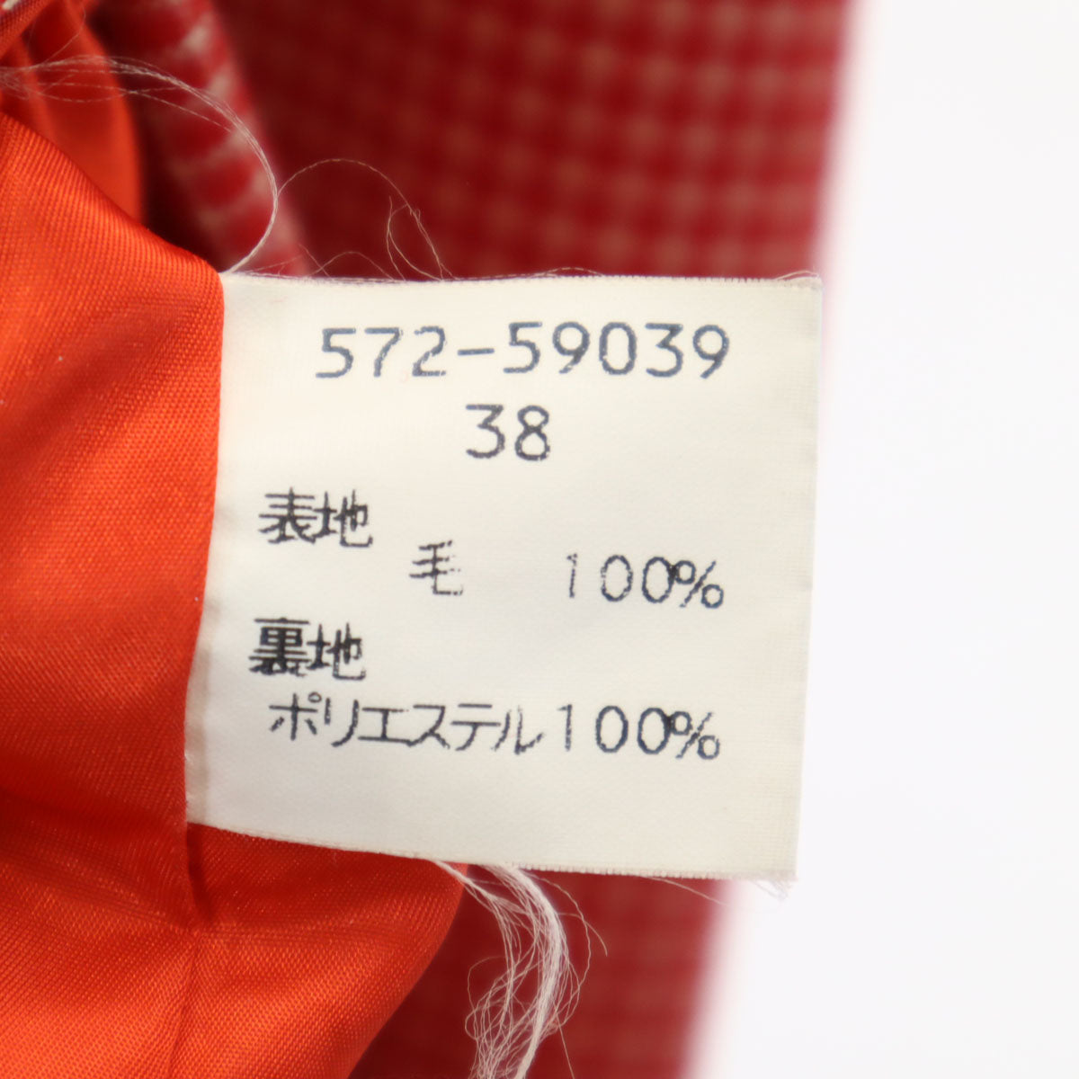 GIVENCHY ジバンシィ 90s オールド チェック柄 テーラードジャケット 38 レッド レディース