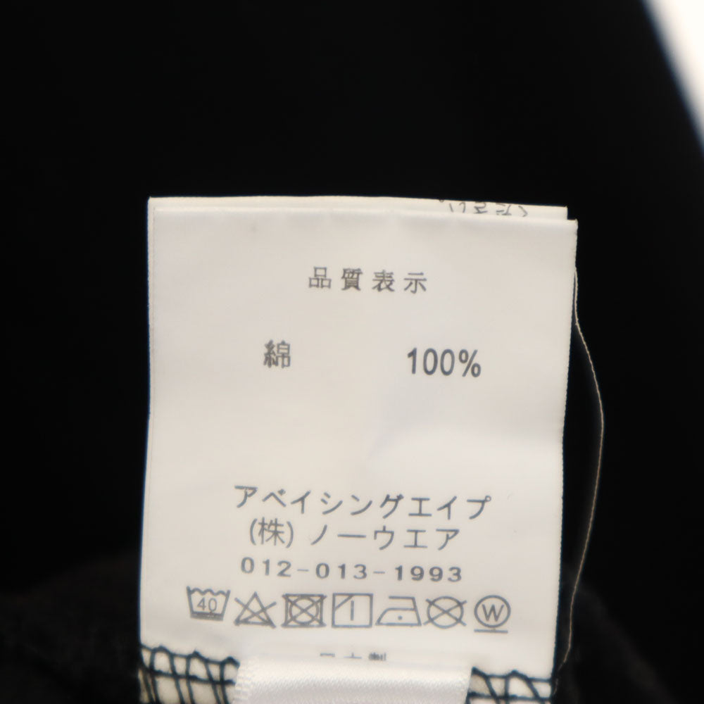 A BATHING APE アベイシングエイプ 日本製 長袖 スウェットパーカー L ブラック メンズ