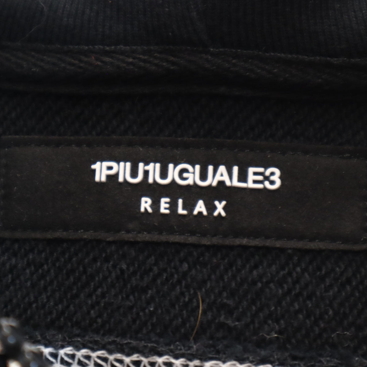 1piu1uguale3 RELAX ウノピゥウノウグァーレトレ リラックス 長袖 スウェット ジップパーカー 上下 セットアップ M ブラック メンズ