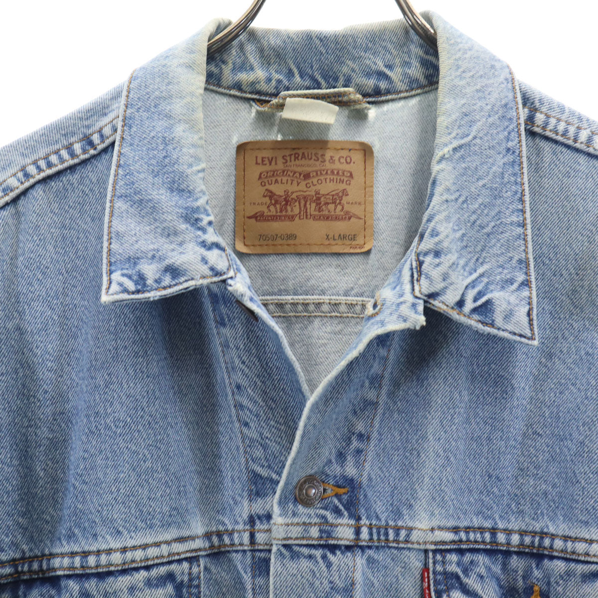 Levi's リーバイス 90s 70507-0389 オールド デニムジャケット XL ウォッシュブルー ジージャン トラッカー メンズ