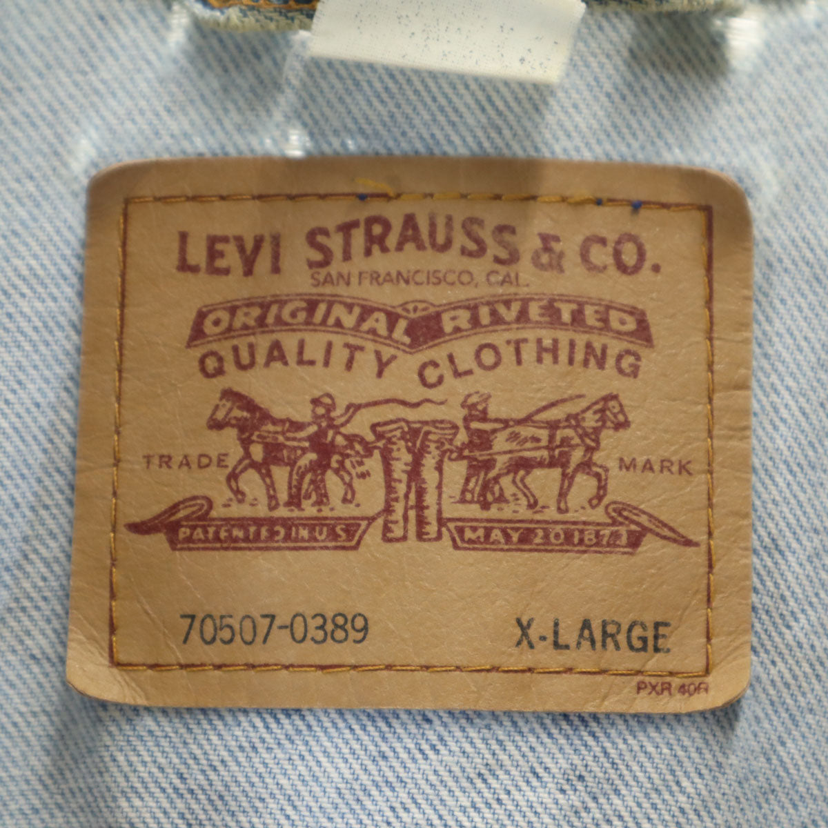 Levi's リーバイス 90s 70507-0389 オールド デニムジャケット XL ウォッシュブルー ジージャン トラッカー メンズ