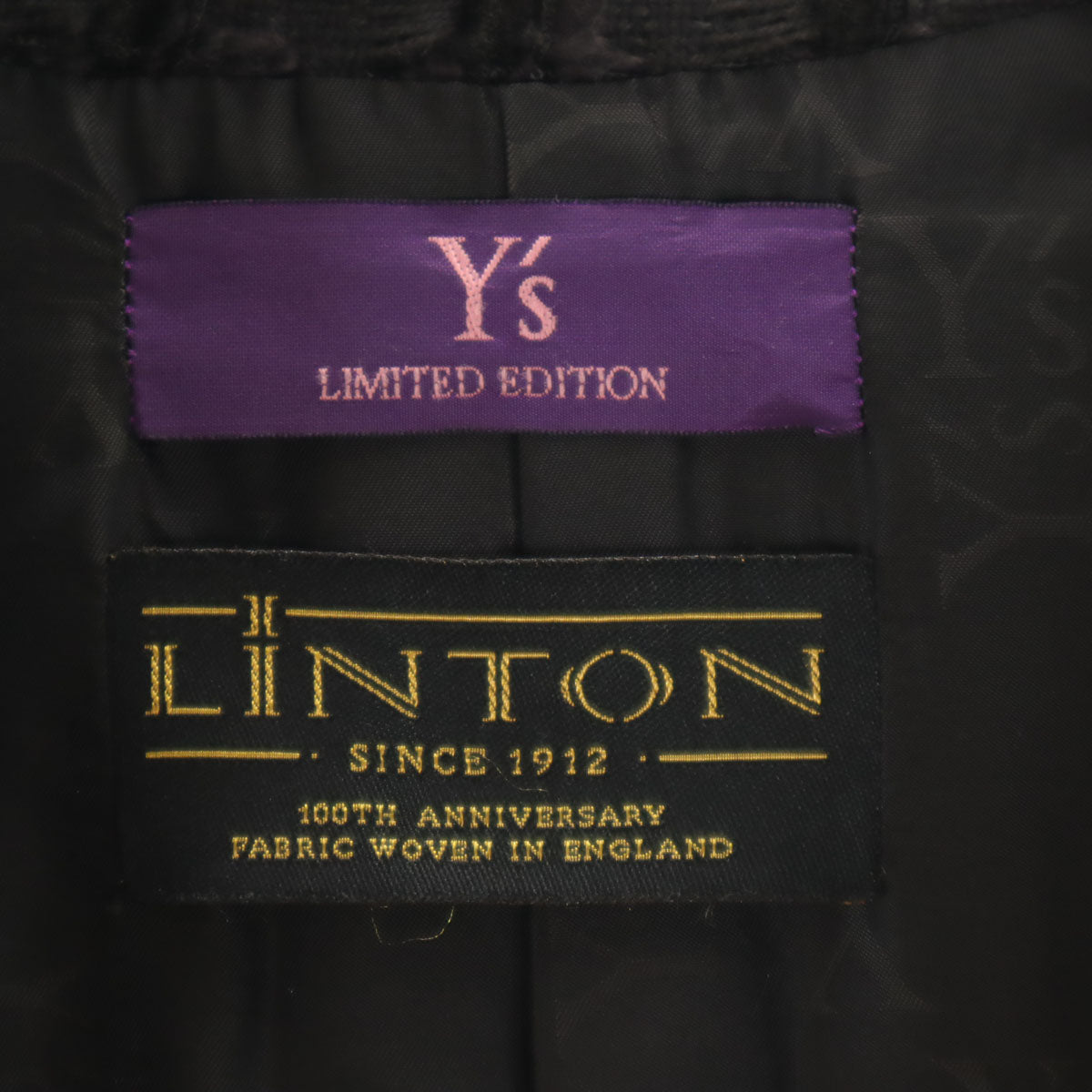 Y's ワイズ 日本製 ファンシーツイード テーラードジャケット 上下 セットアップ 1 ブラウン ×LINTON レディース