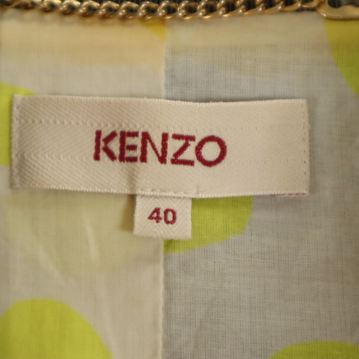 KENZO ケンゾー スロバキア製 ウールブレンド テーラードジャケット 上下 セットアップ 40/38 ベージュ レディース