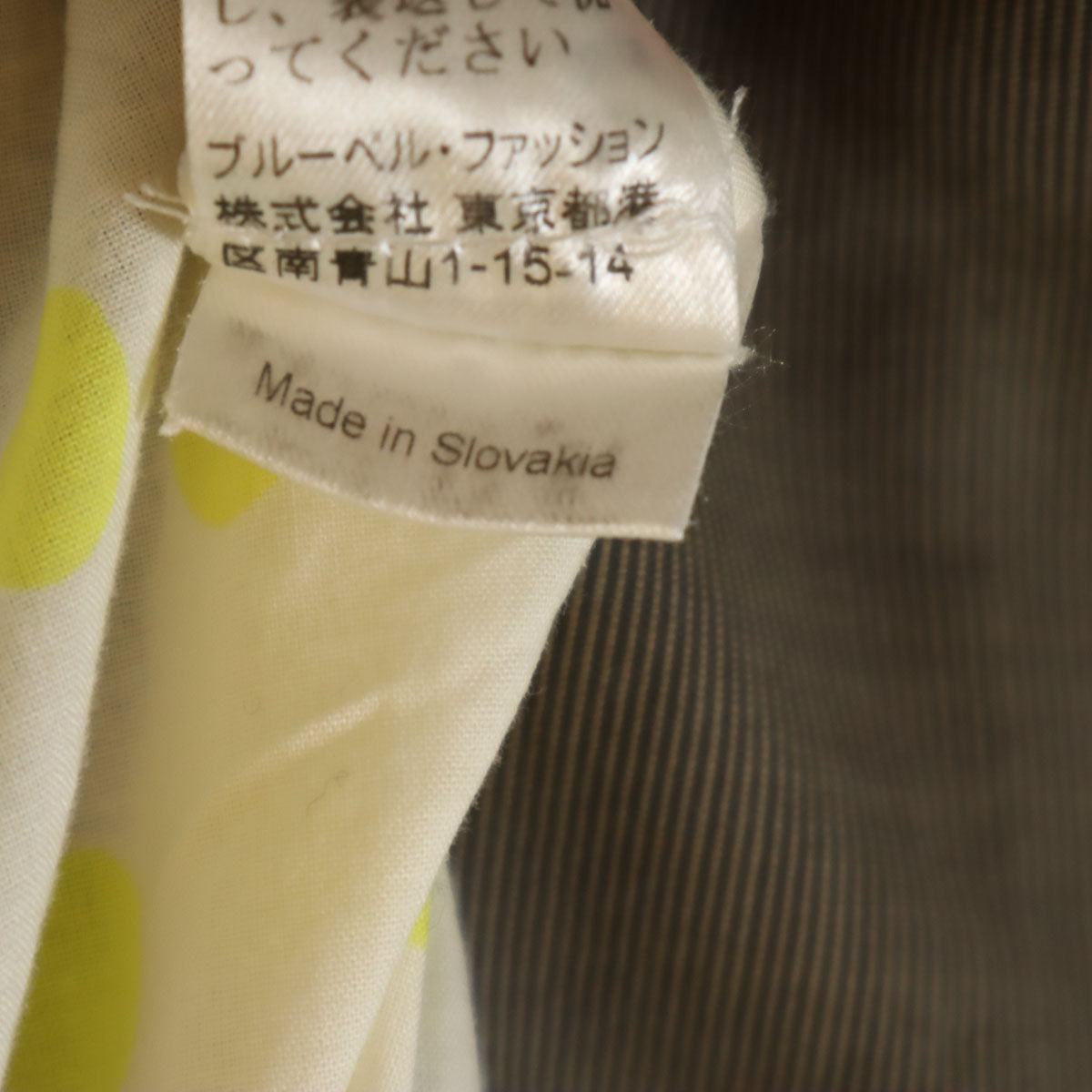 KENZO ケンゾー スロバキア製 ウールブレンド テーラードジャケット 上下 セットアップ 40/38 ベージュ レディース