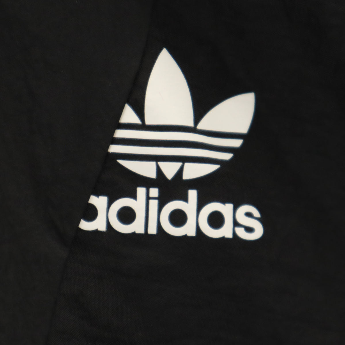 adidas アディダス ジャケット S ブラック メンズ