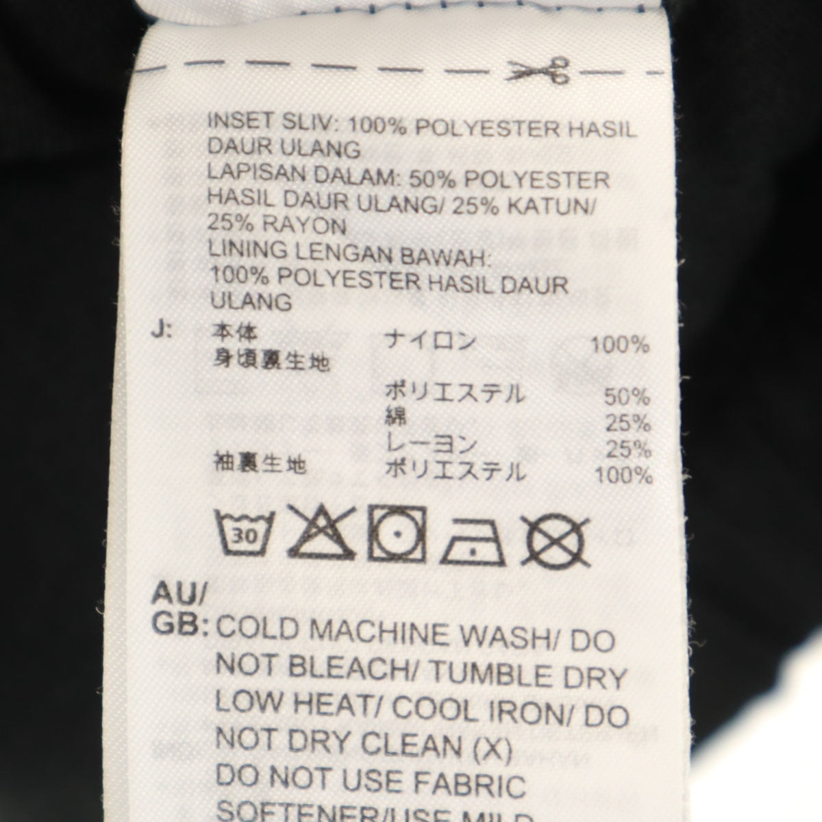 adidas アディダス ジャケット S ブラック メンズ