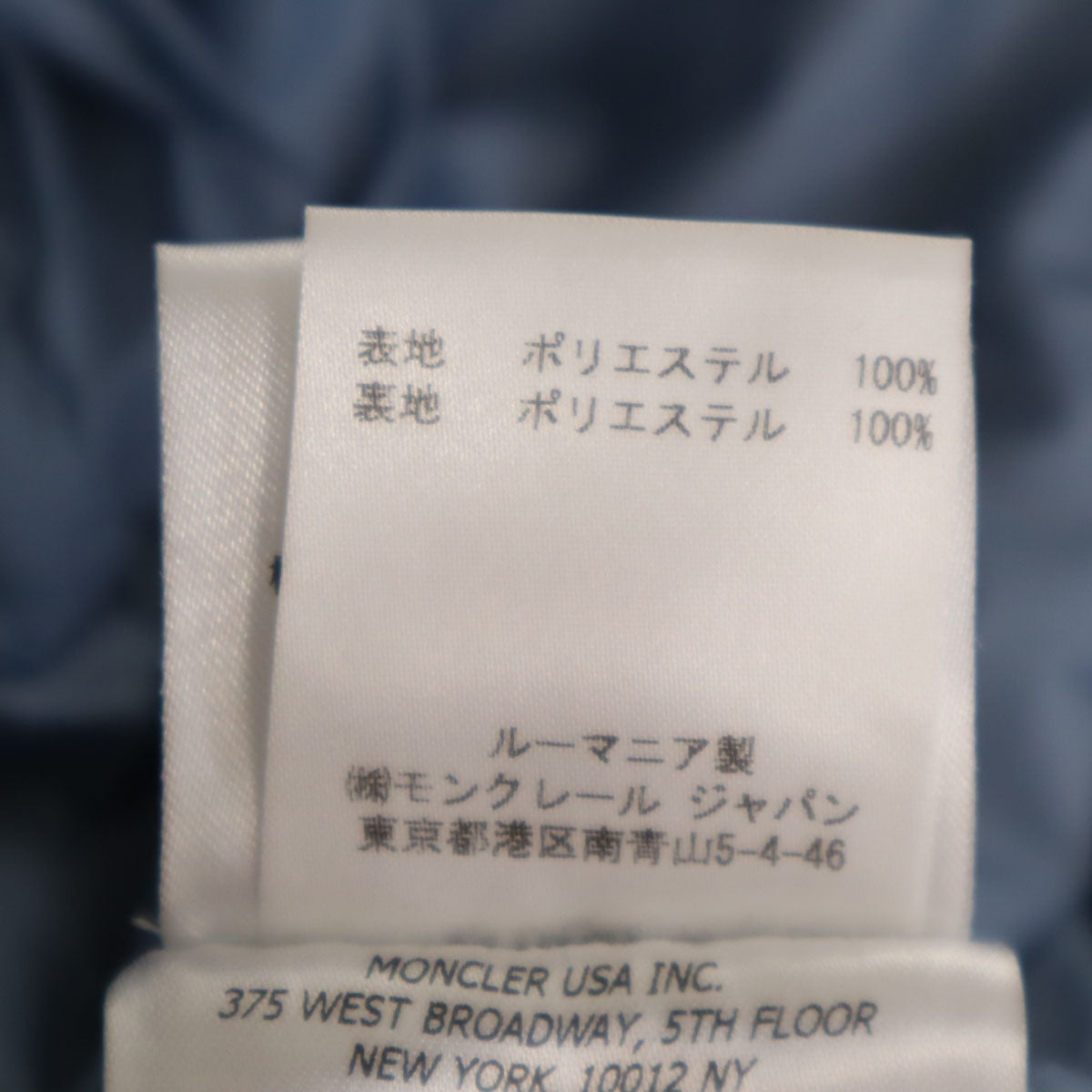 MONCLER モンクレール LEFOL ジャケット 0 ネイビー レディース