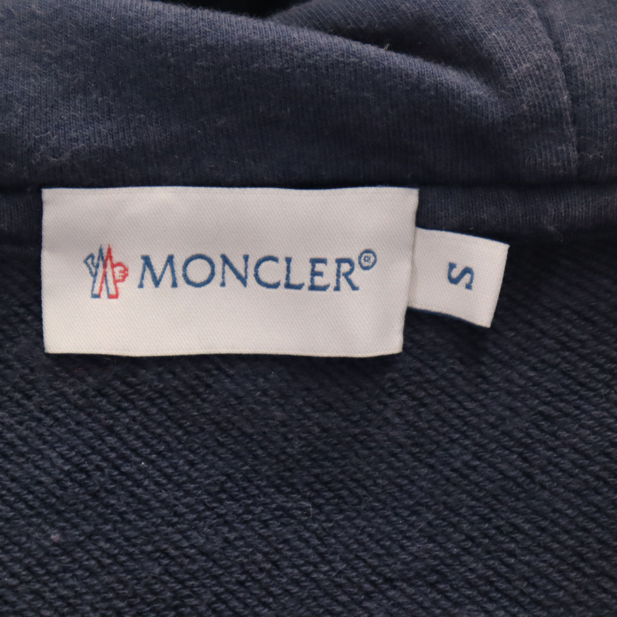 MONCLER モンクレール 長袖 スウェット ジップパーカー S ネイビー メンズ