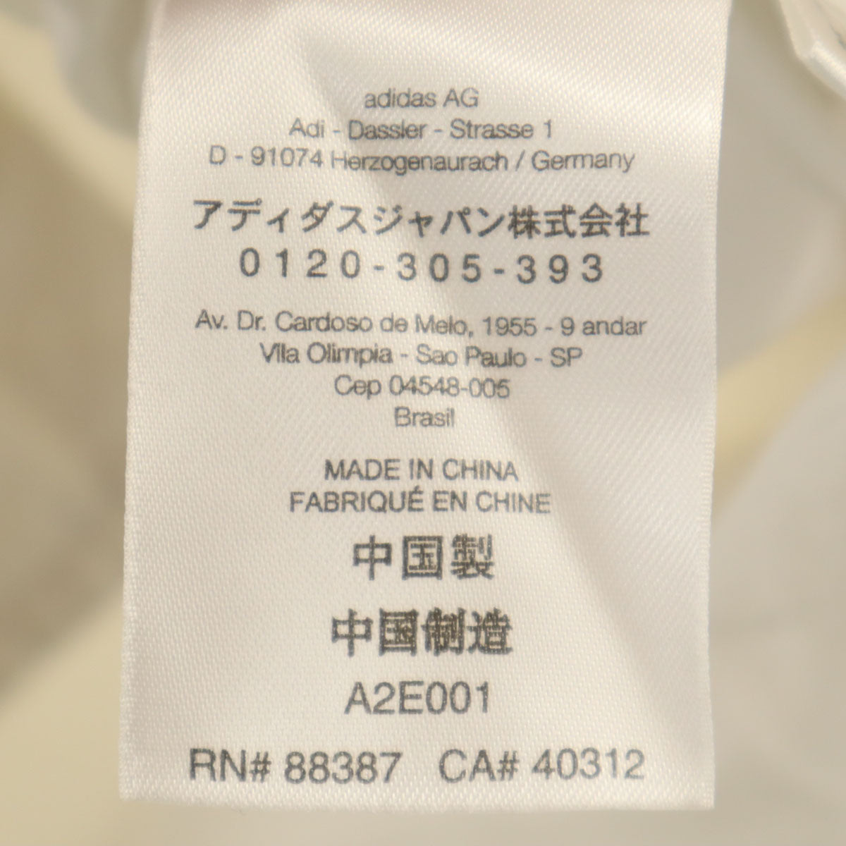 Y-3 ワイスリー 長袖 中綿 シャツ S ホワイト ヨウジヤマモト メンズ