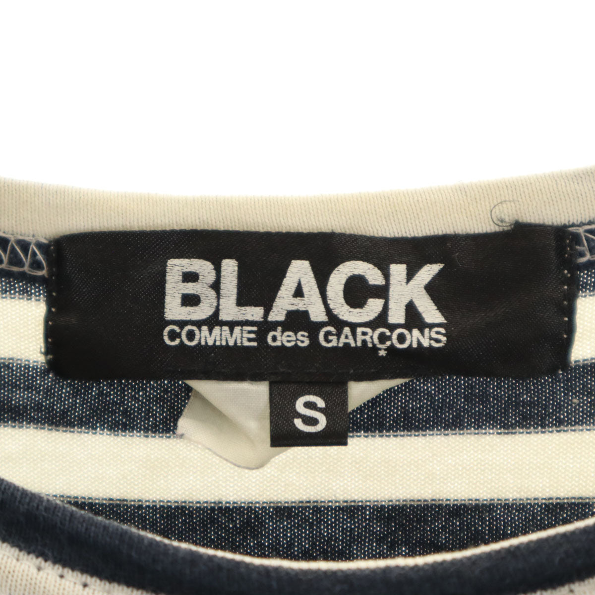 BLACK COMME des GARCONS ブラックコムデギャルソン 2009年 00s 日本製 ボーダー柄 長袖 Tシャツ S ネイビー ロンT レディース