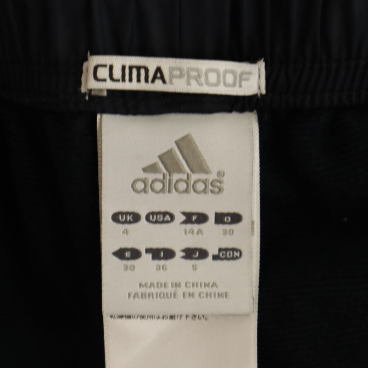 adidas アディダス ドット柄 トラックジャケット 上下 セットアップ M/S ネイビー メンズ