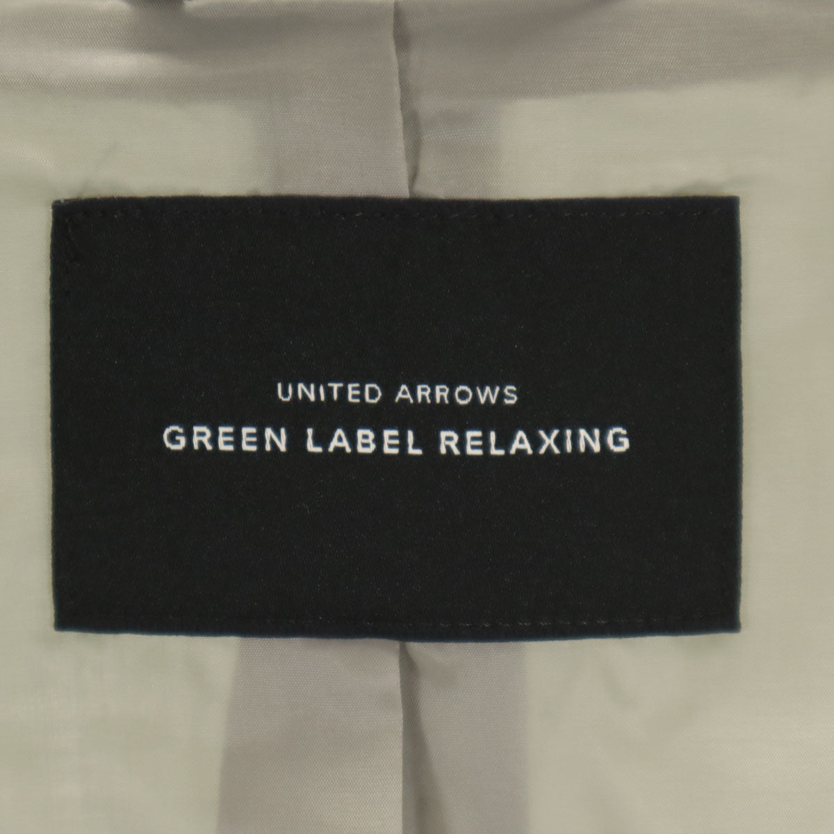 green label relaxing グリーンレーベルリラクシング ノーカラージャケット 上下 セットアップ 40 ミントグリーン レディース