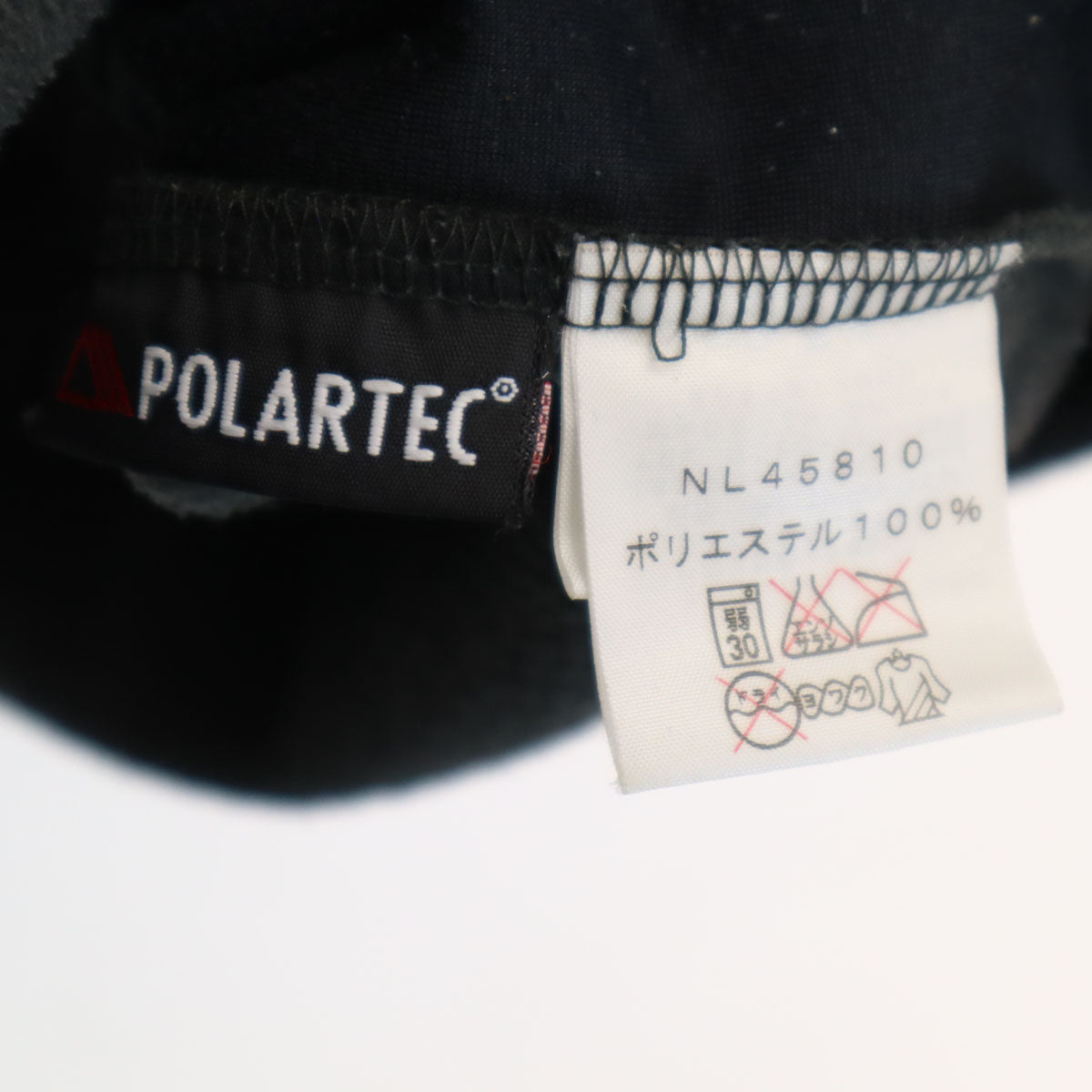 THE NORTH FACE ノースフェイス バーサ フリースジャケット M チャコールグレー NL45810 アウトドア メンズ