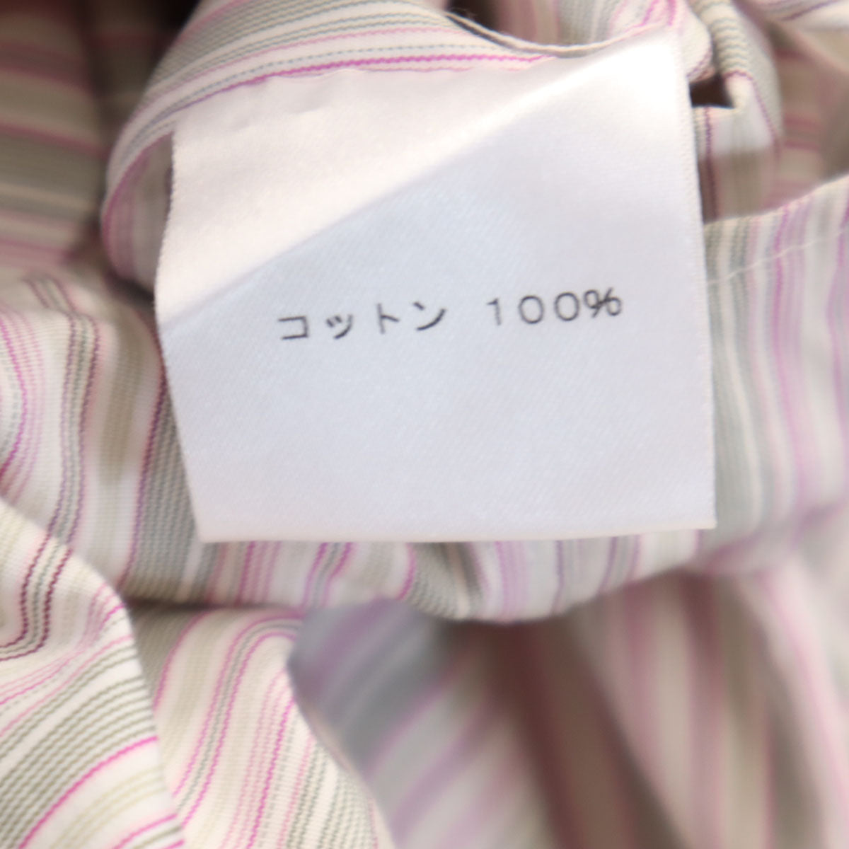 PAUL SMITH COLLECTION ポールスミスコレクション 日本製 ストライプ柄 長袖 コットンシャツ L マルチ メンズ