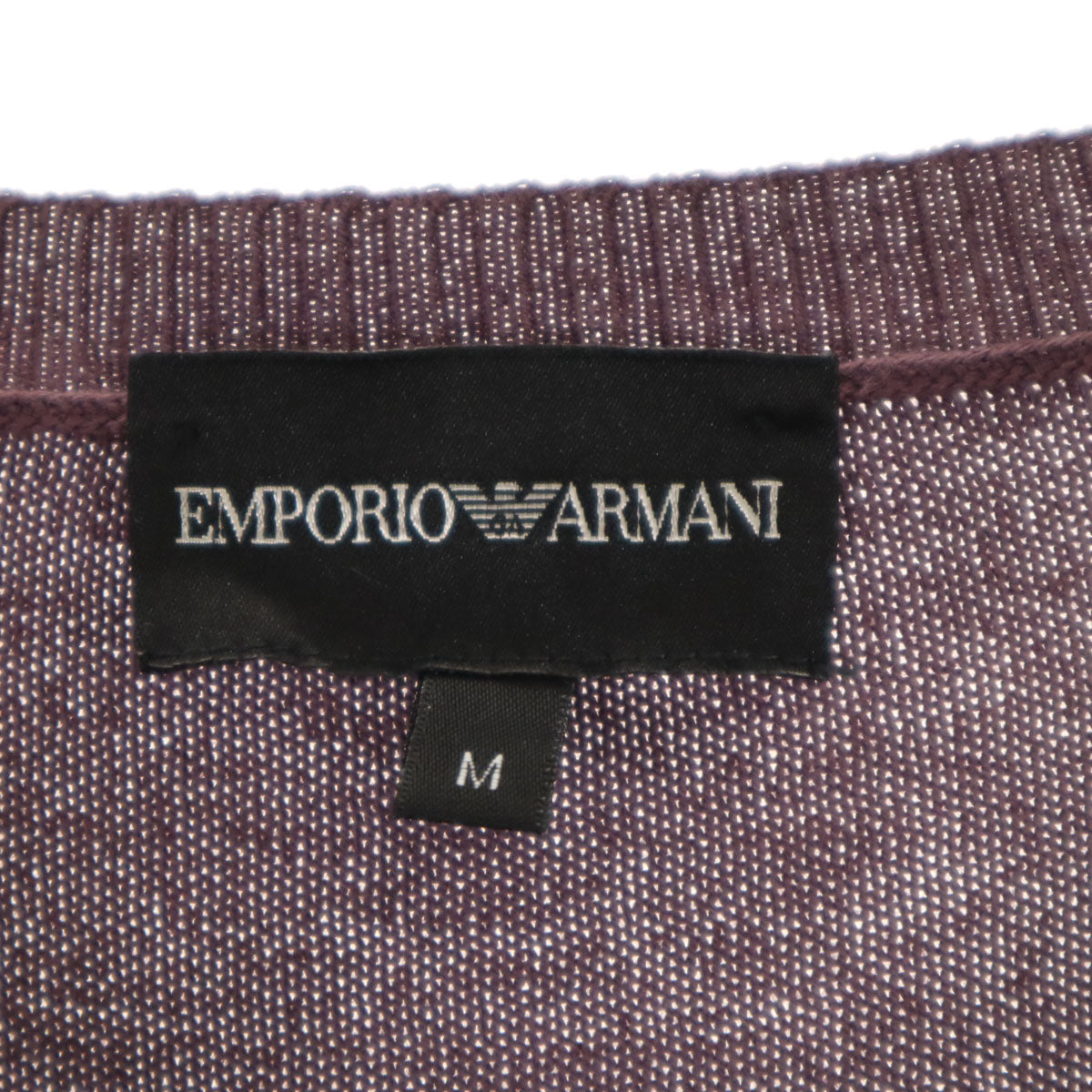 Emporio Armani エンポリオアルマーニ トルコ製 長袖 セーター M パープル メンズ