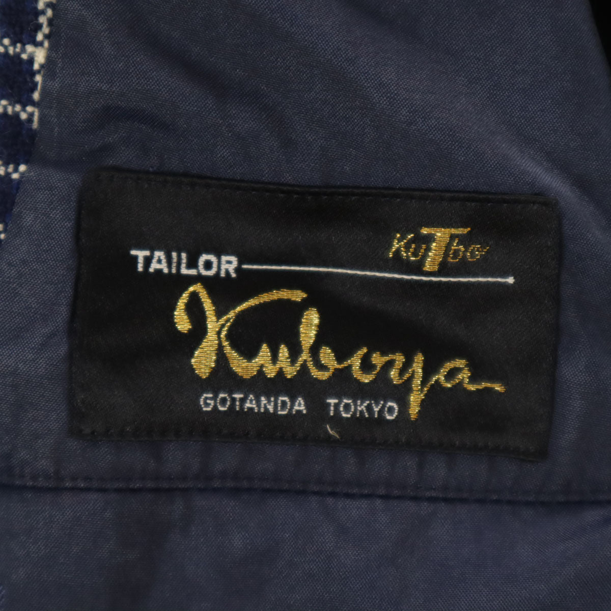 ジバンシー ジェントルマン 90s オールド テーラードジャケット ブルー メンズ