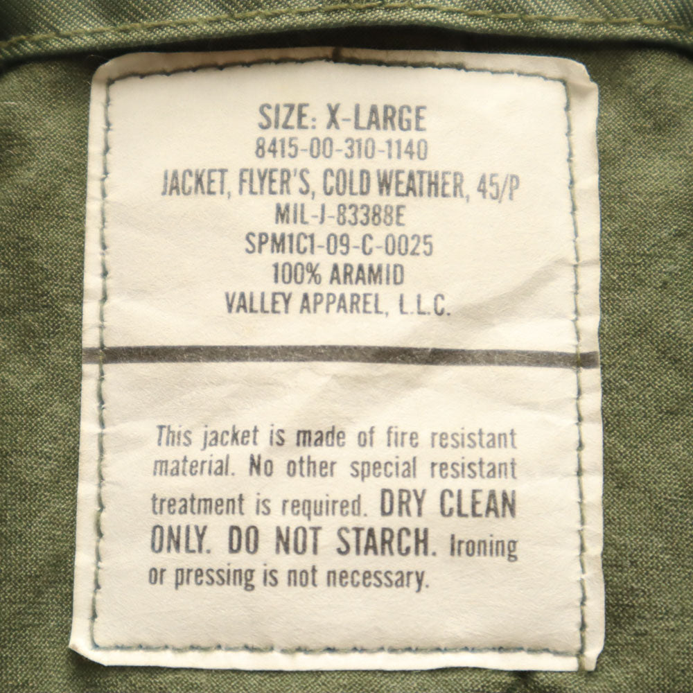 US AIR FORCE アメリカ空軍 00s 2009年 フライトジャケット CWU45P フライトジャケット XL カーキ ミリタリー メンズ