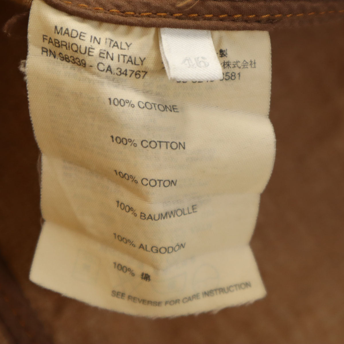 MIUMIU ミュウミュウ イタリア製 テーラードジャケット 46 ベージュ メンズ