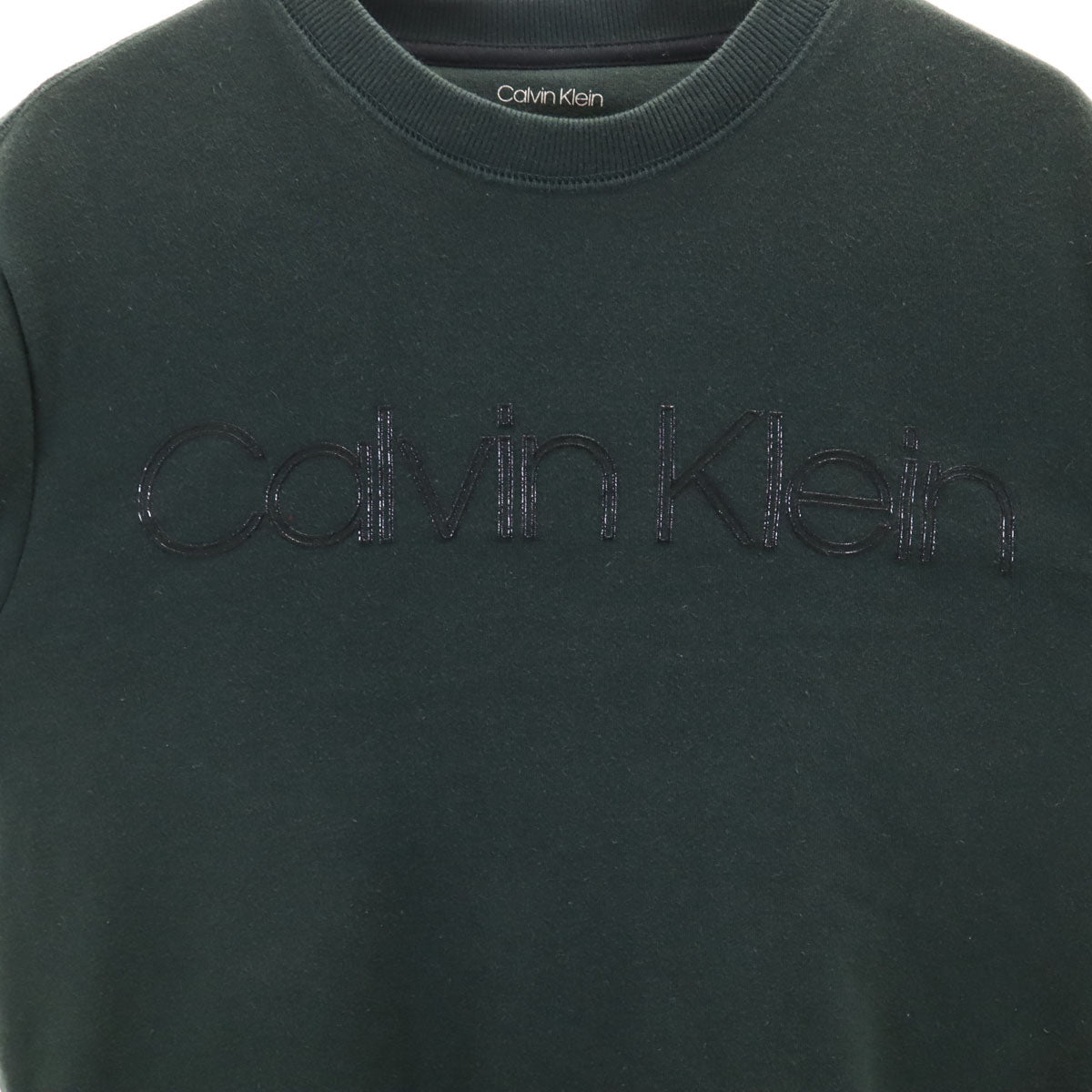 Calvin klein カルバンクライン 長袖 スウェット トレーナー S 深緑 メンズ