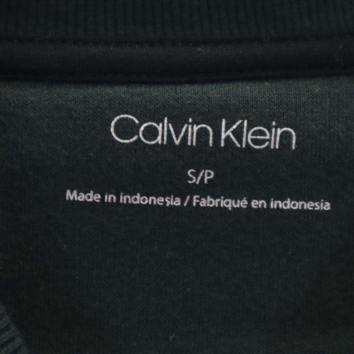 Calvin klein カルバンクライン 長袖 スウェット トレーナー S 深緑 メンズ