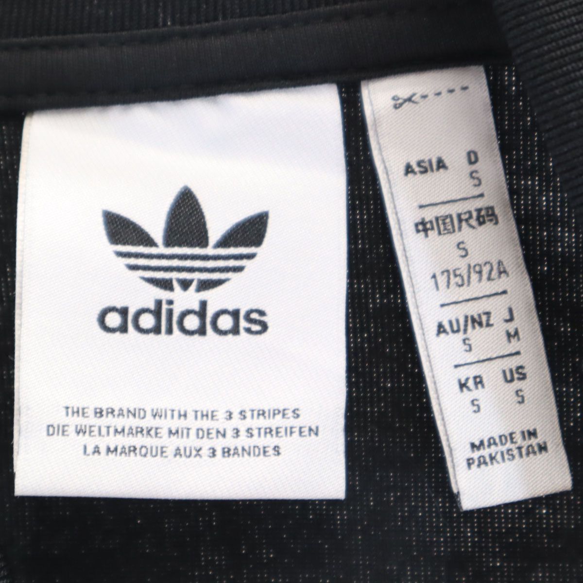 adidas アディダス トラックジャケット M ブラック メンズ