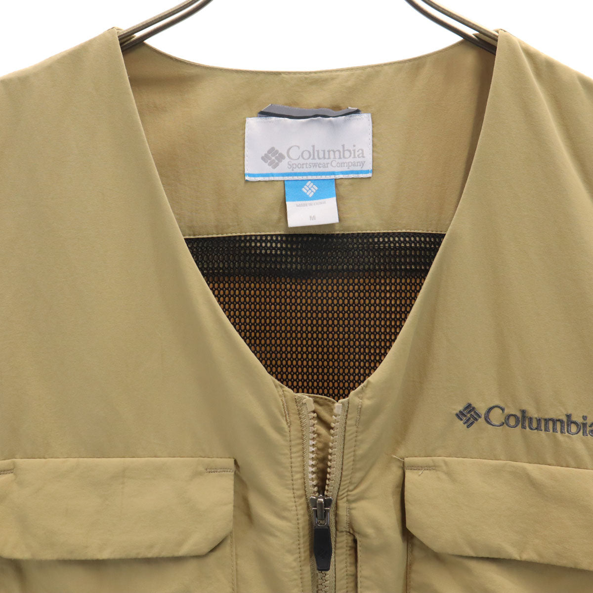 Columbia コロンビア ヴィドラII ベスト M ベージュ アウトドア メンズ
