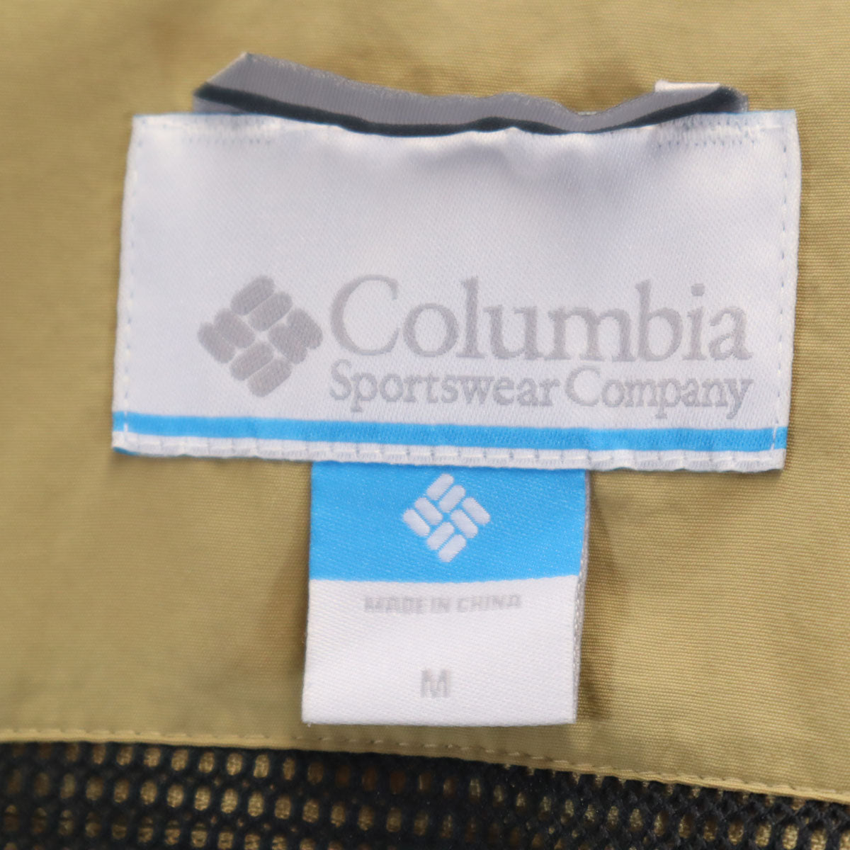 Columbia コロンビア ヴィドラII ベスト M ベージュ アウトドア メンズ