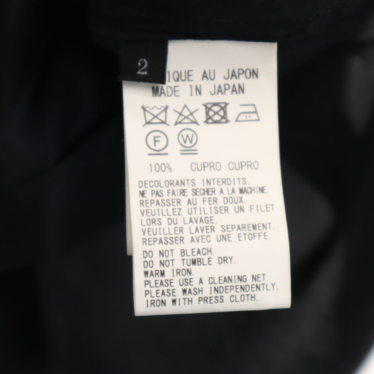 Y's BANG ON! ワイズ バングオン 日本製 長袖 シャツ 2 ブラック ヨウジヤマモト メンズ