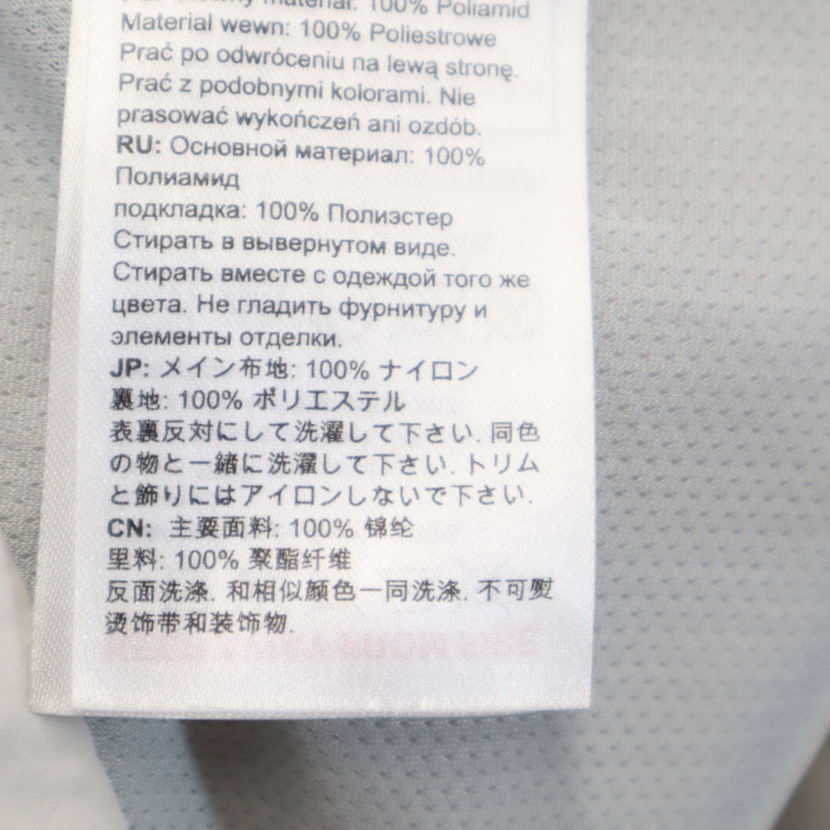 Mammut マムート Seon Rock ハーフジップ ジャケット M グレー アウトドア プルオーバー メンズ