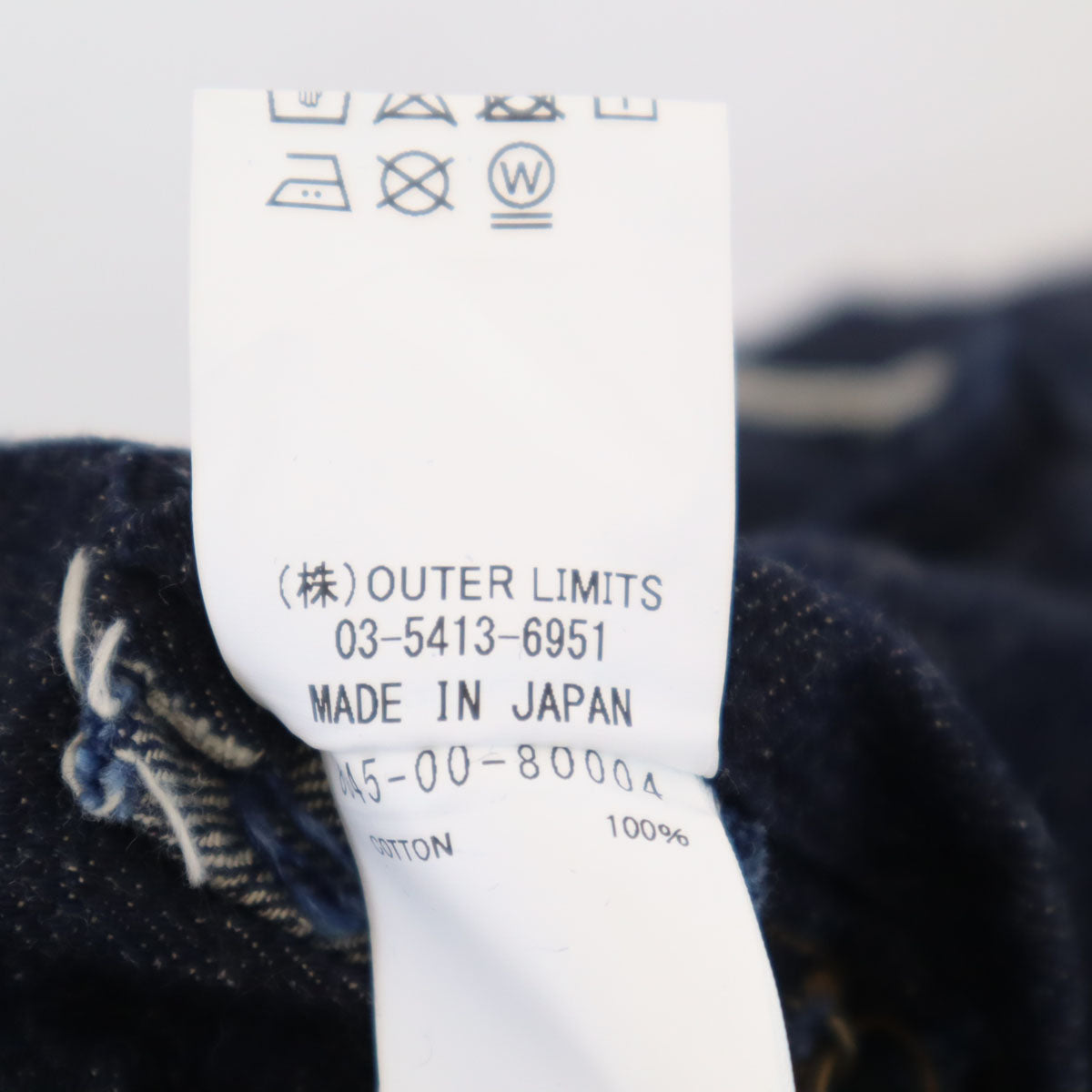 Nigel Cabourn ナイジェルケーボン 日本製 デニムジャケット 50 インディゴ ジージャン メンズ