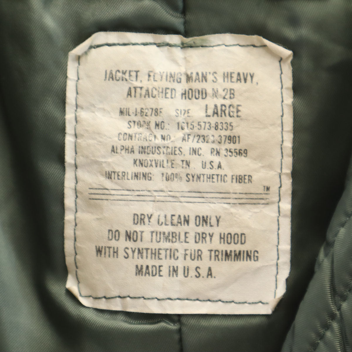 ALPHA アルファ 80s 90s USA製 民生品 USAF ヴィンテージ N-2B フライトジャケット L オリーブ系 中綿 ミリタリー メンズ