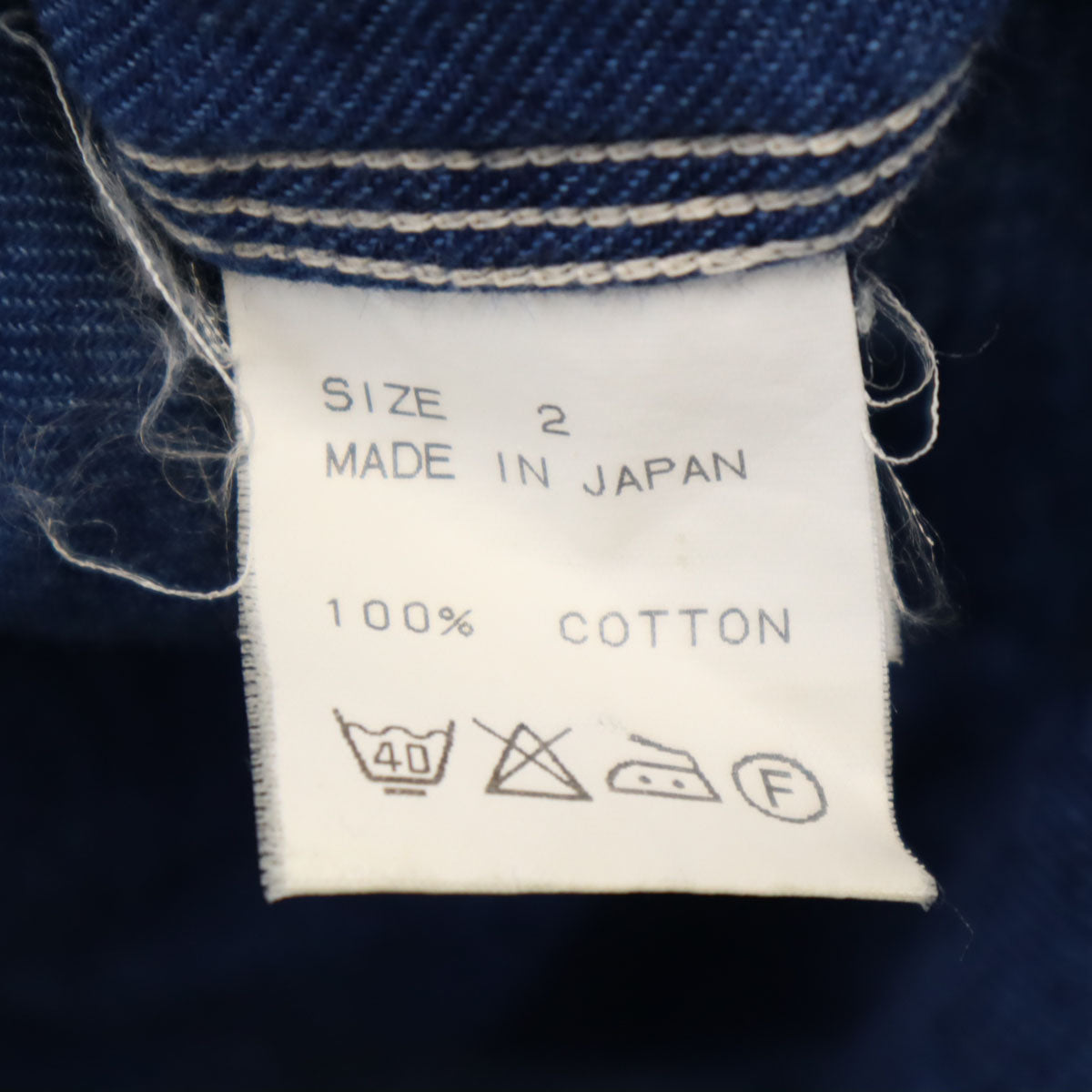 marka マーカ 日本製 長袖 デニムシャツ 2 メンズ