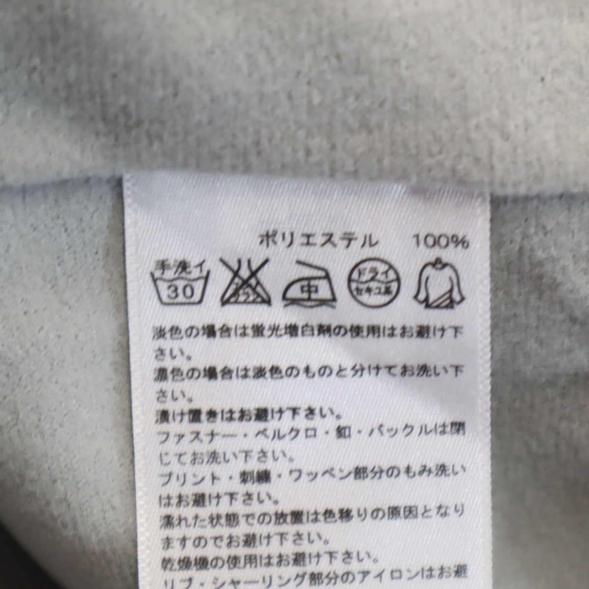 adidas アディダス ストライプ柄 トレーニング ウインドブレーカー 上下 セットアップ M ネイビー 裏トリコット 3ライン メンズ