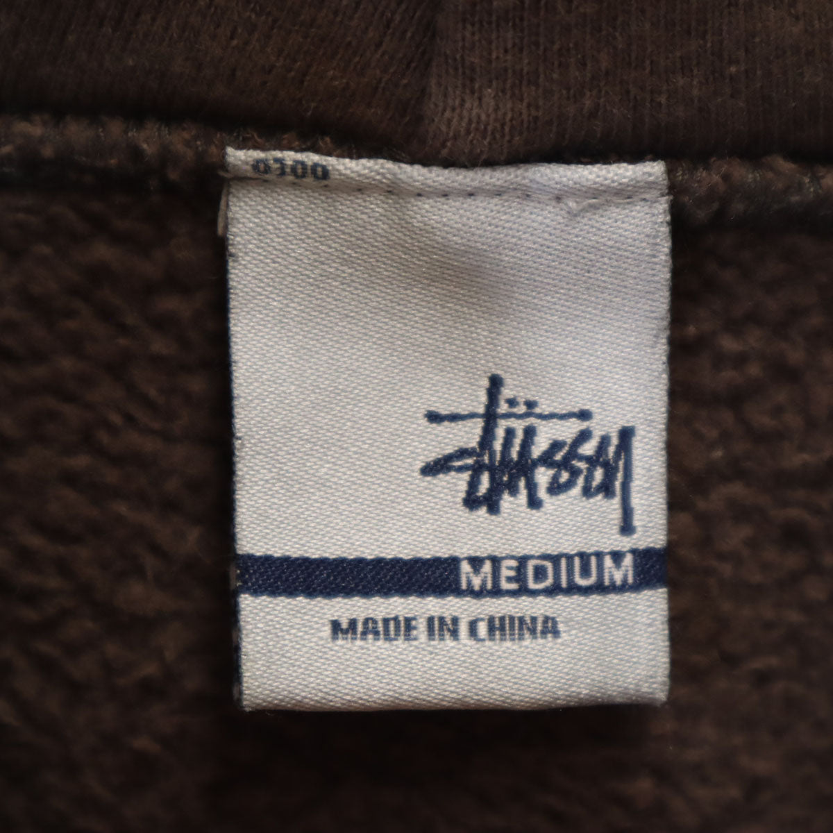 STUSSY ステューシー 00s オールド 長袖 スウェットパーカー M ブラウン メンズ