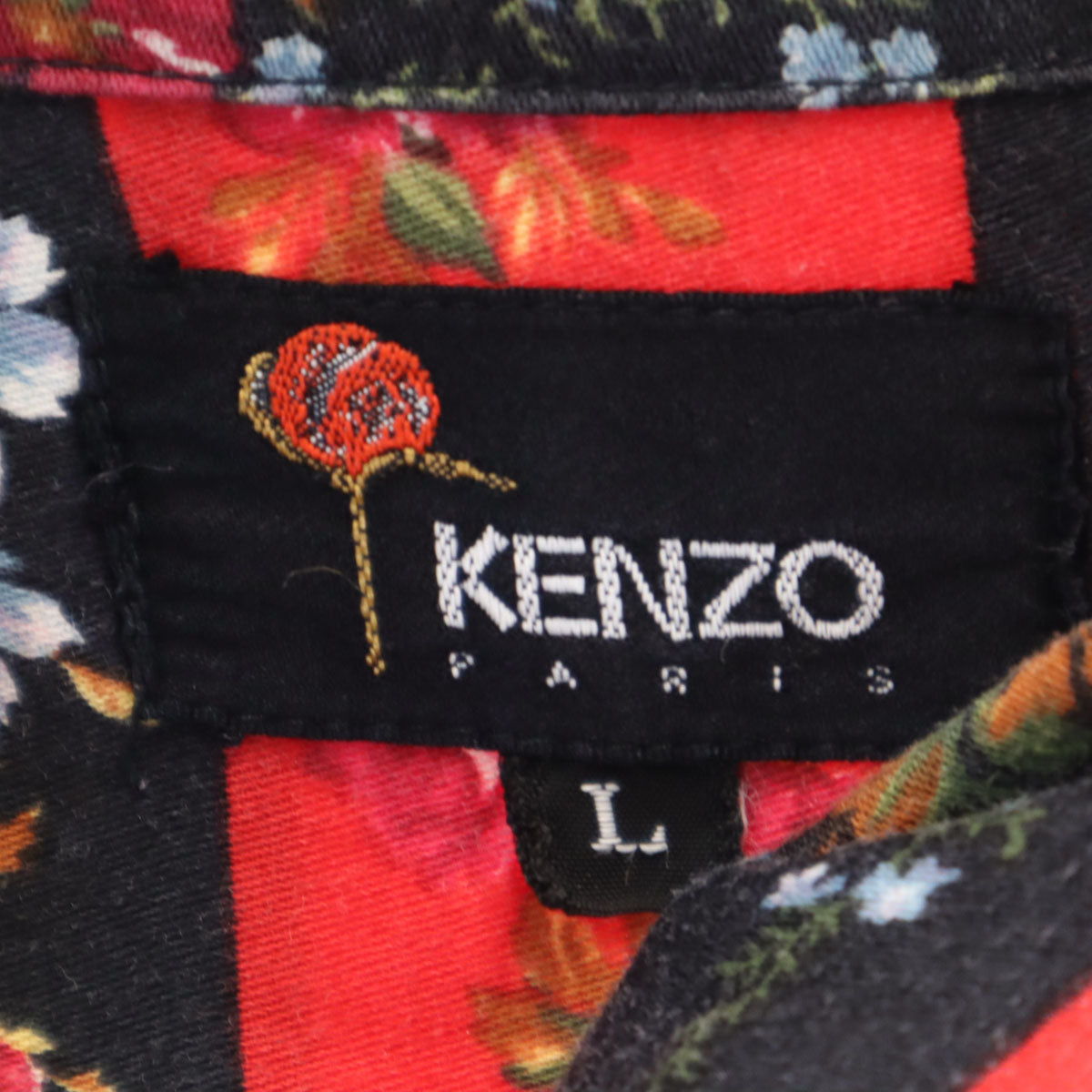 KENZO ケンゾー 90s オールド 花柄 長袖 ルームウェア 上下 セットアップ L レッド メンズ