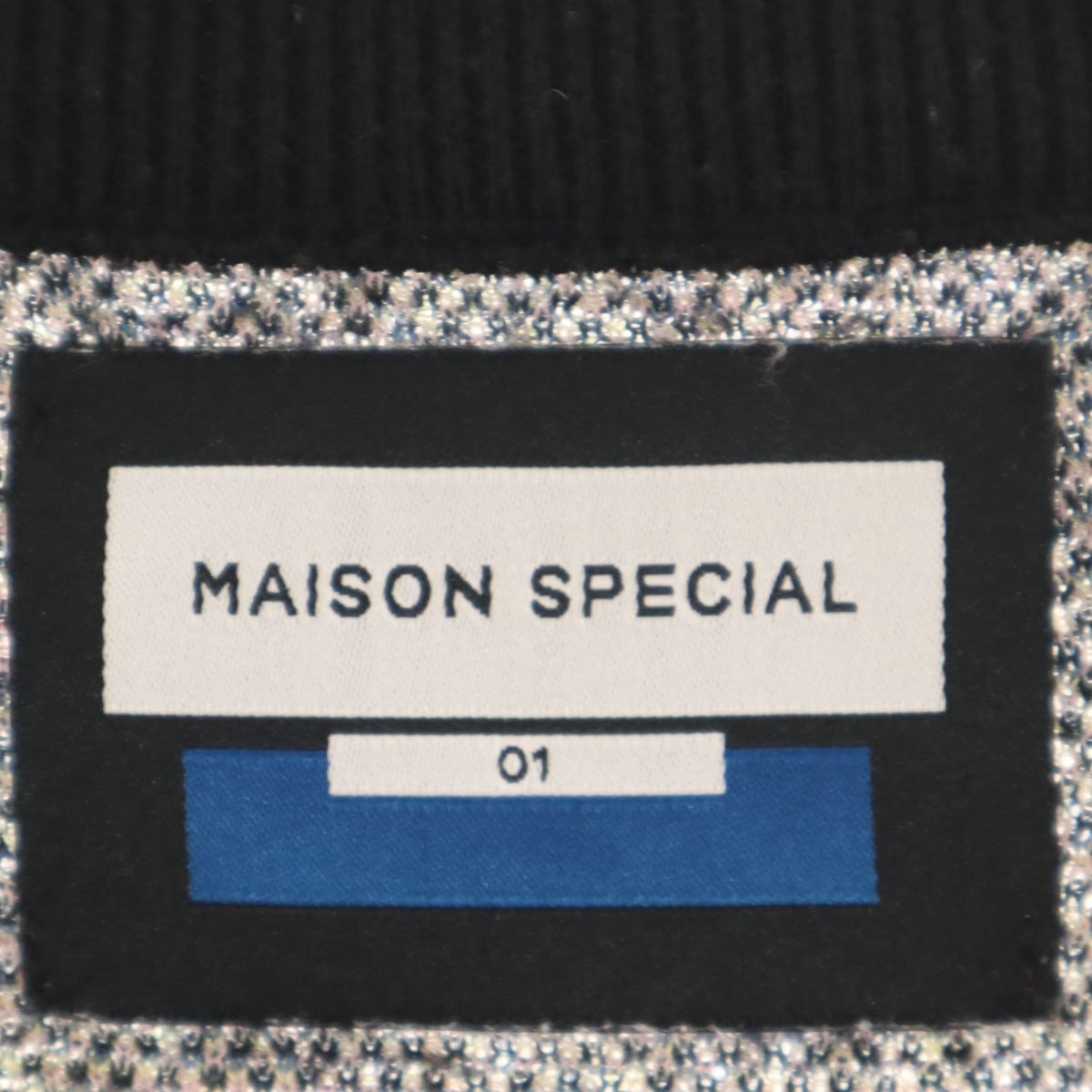 MAISON SPECIAL メゾンスペシャル 総柄 半袖 ニット 1 ネイビー セーター メンズ
