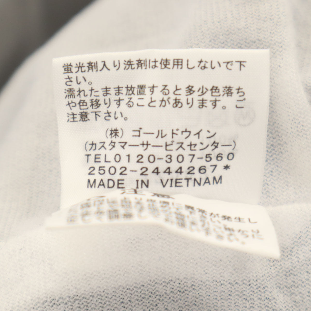 美品 THE NORTH FACE ノースフェイス コーチジャケット S ブラック NP72552 アウトドア メンズ