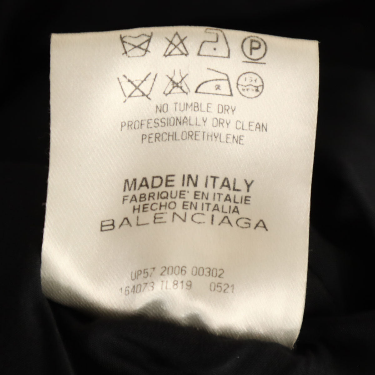 BALENCIAGA.PARIS バレンシアガ パリ イタリア製 ジャケット 36 ブラック レディース