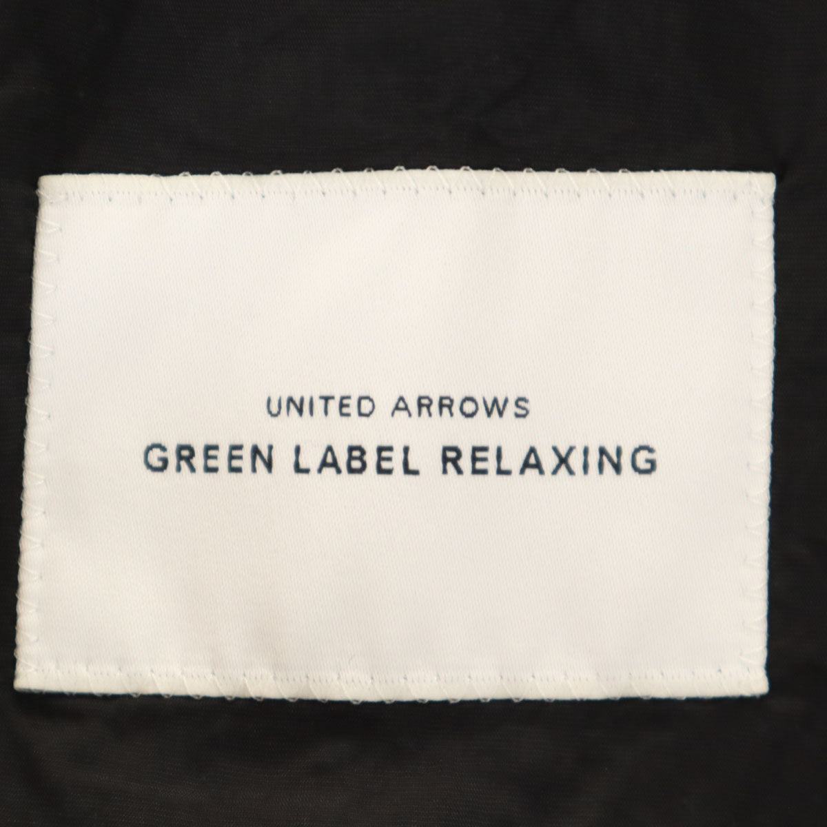 green label relaxing グリーンレーベルリラクシング ストライプ柄 スーツ 上下 セットアップ 50 ネイビー メンズ