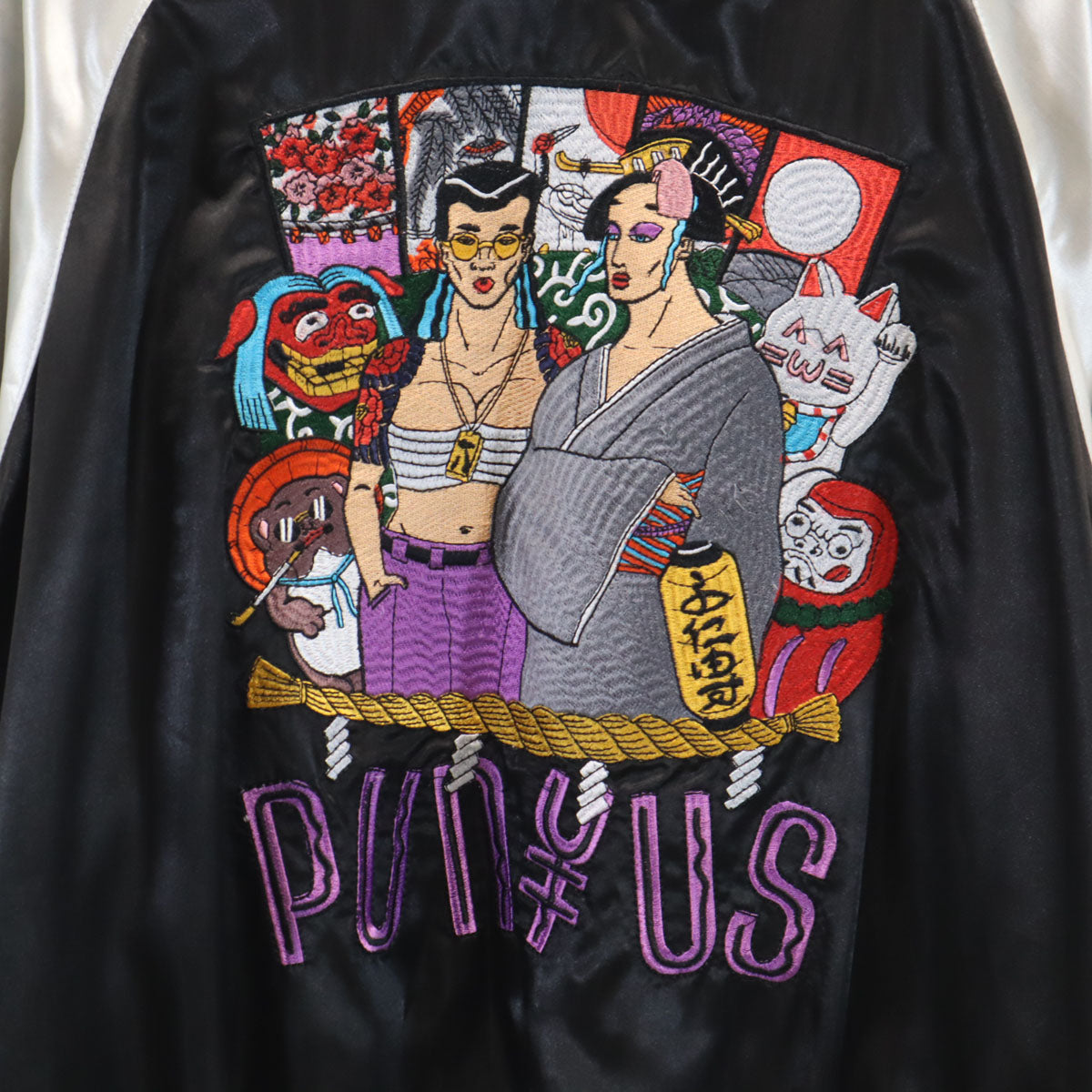 PUNYUS プニュズ バック刺繍 後藤徹也氏デザイン スカジャン 4 ブラック メンズ