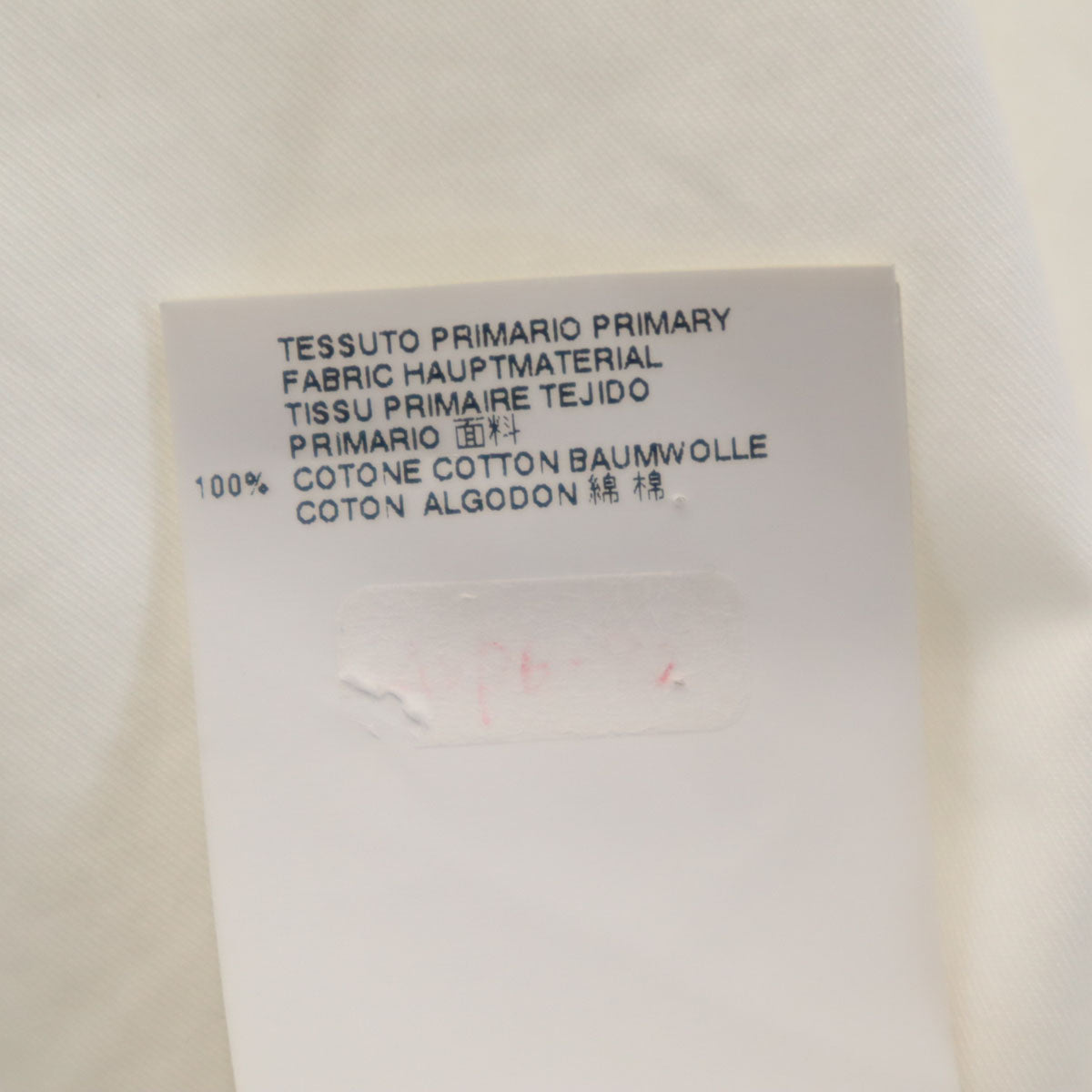 MM6 Maison Margiela エムエムシックス メゾンマルジェラ イタリア製 長袖 シャツ 42 ホワイト レディース