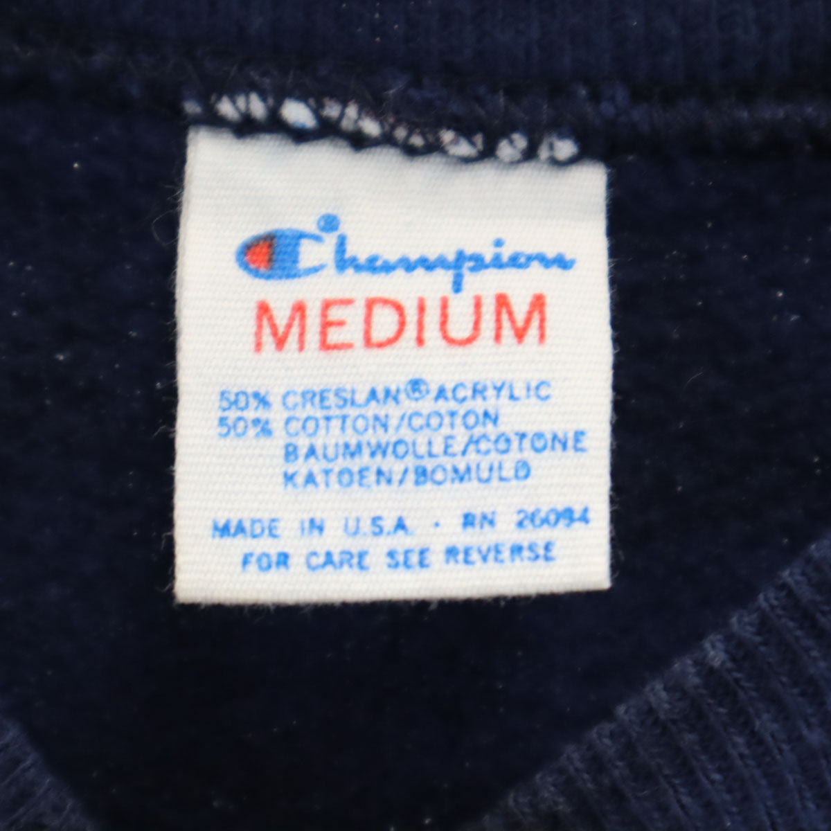 Champion チャンピオン 80s USA製 トリコタグ ヴィンテージ 長袖 スウェット トレーナー M ネイビー レディース