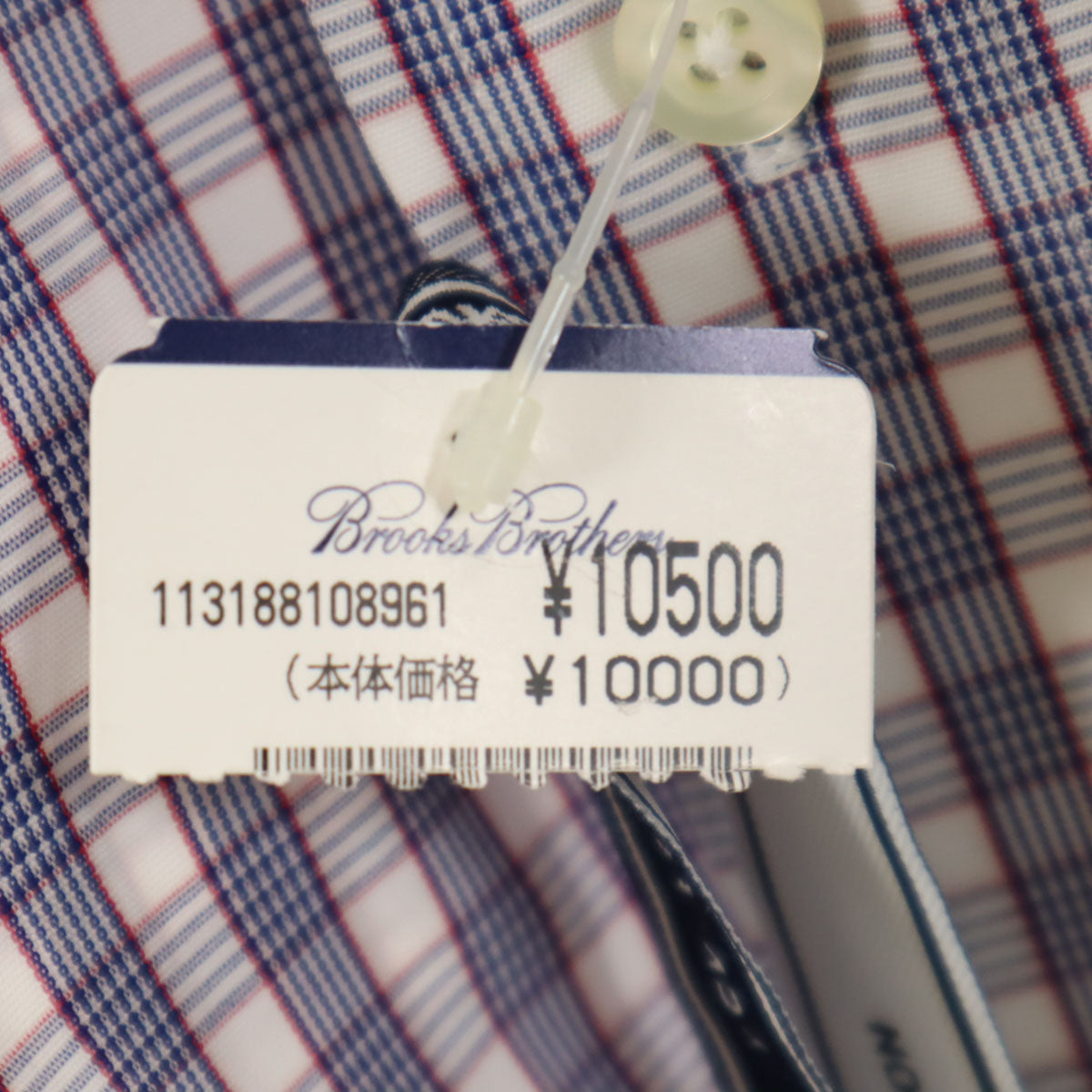 未使用 Brooks Brothers ブルックスブラザーズ チェック柄 長袖 ボタンダウンシャツ 16-0/1 ホワイト メンズ