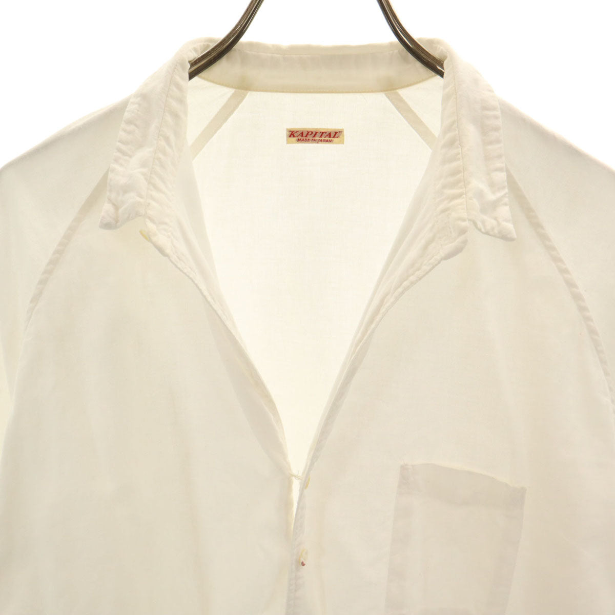 KAPITAL キャピタル 長袖 シャツ XL ホワイト メンズ