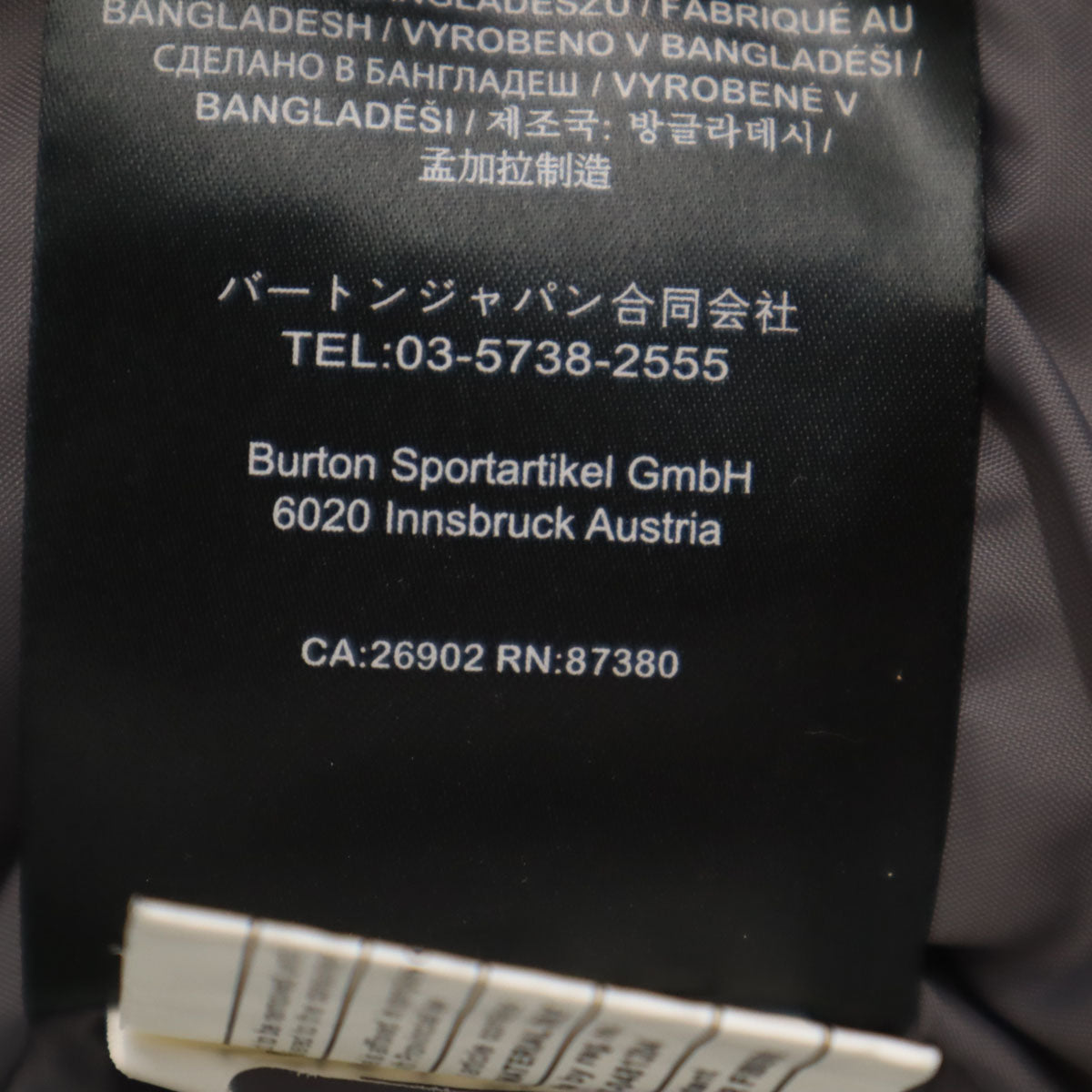 BURTON バートン スノーボード 中綿ジャケット M ブラック ウィンター メンズ
