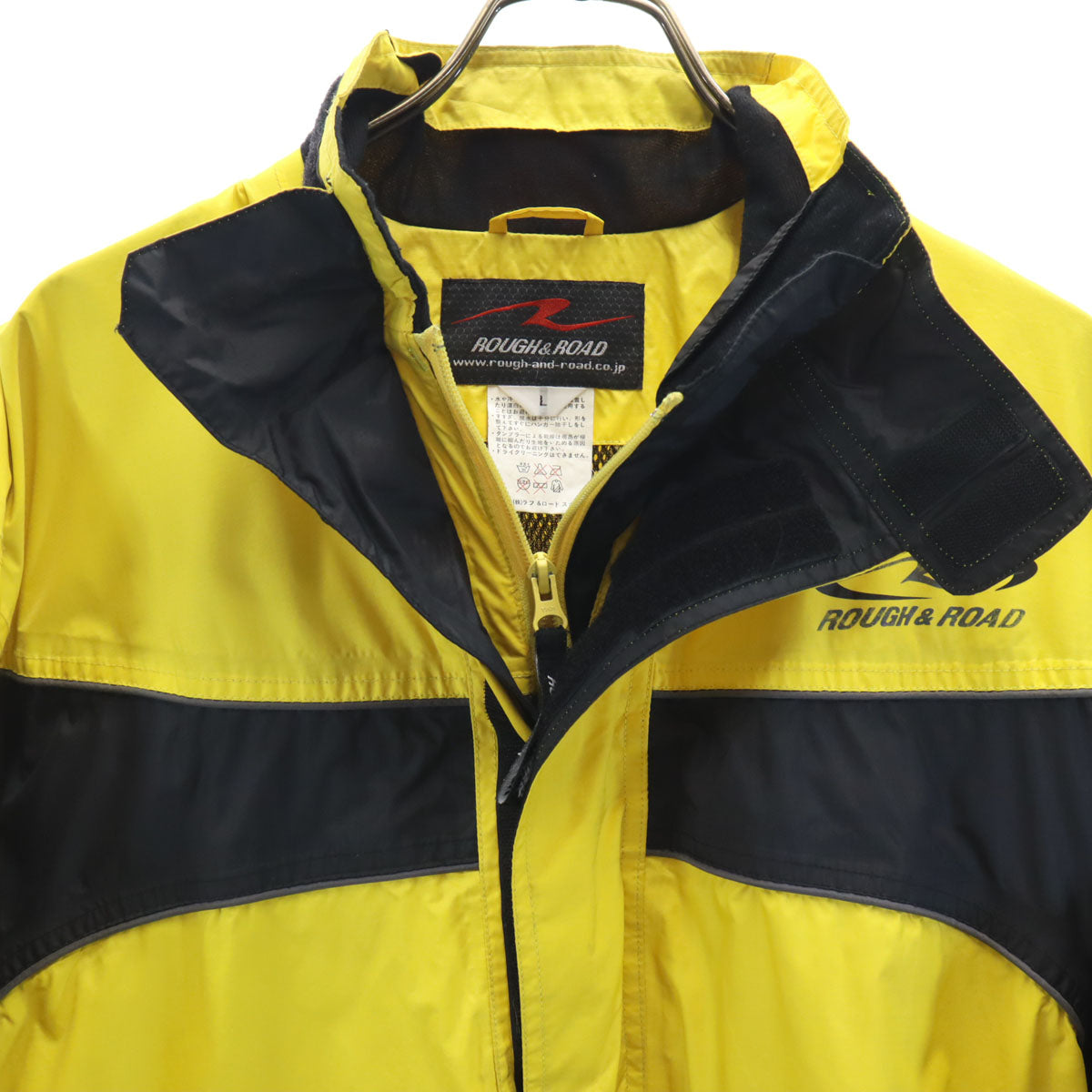 Rough & Road ラフアンドロード ナイロンジャケット L イエロー スポーツ メンズ