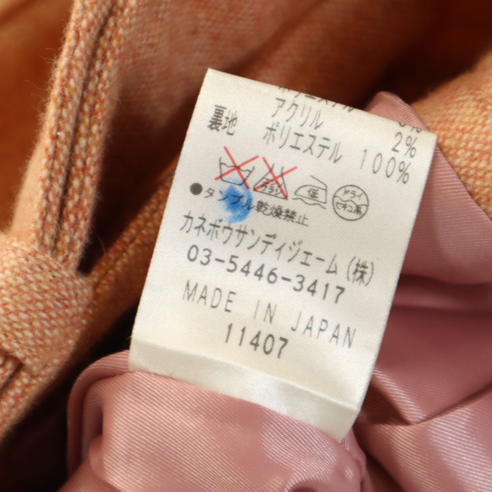 ランバンオンブルー 日本製 ウールブレンド ライダースジャケット 上下 セットアップ 38 サーモンピンク系 LANVIN en Bleu 3ピース レディース