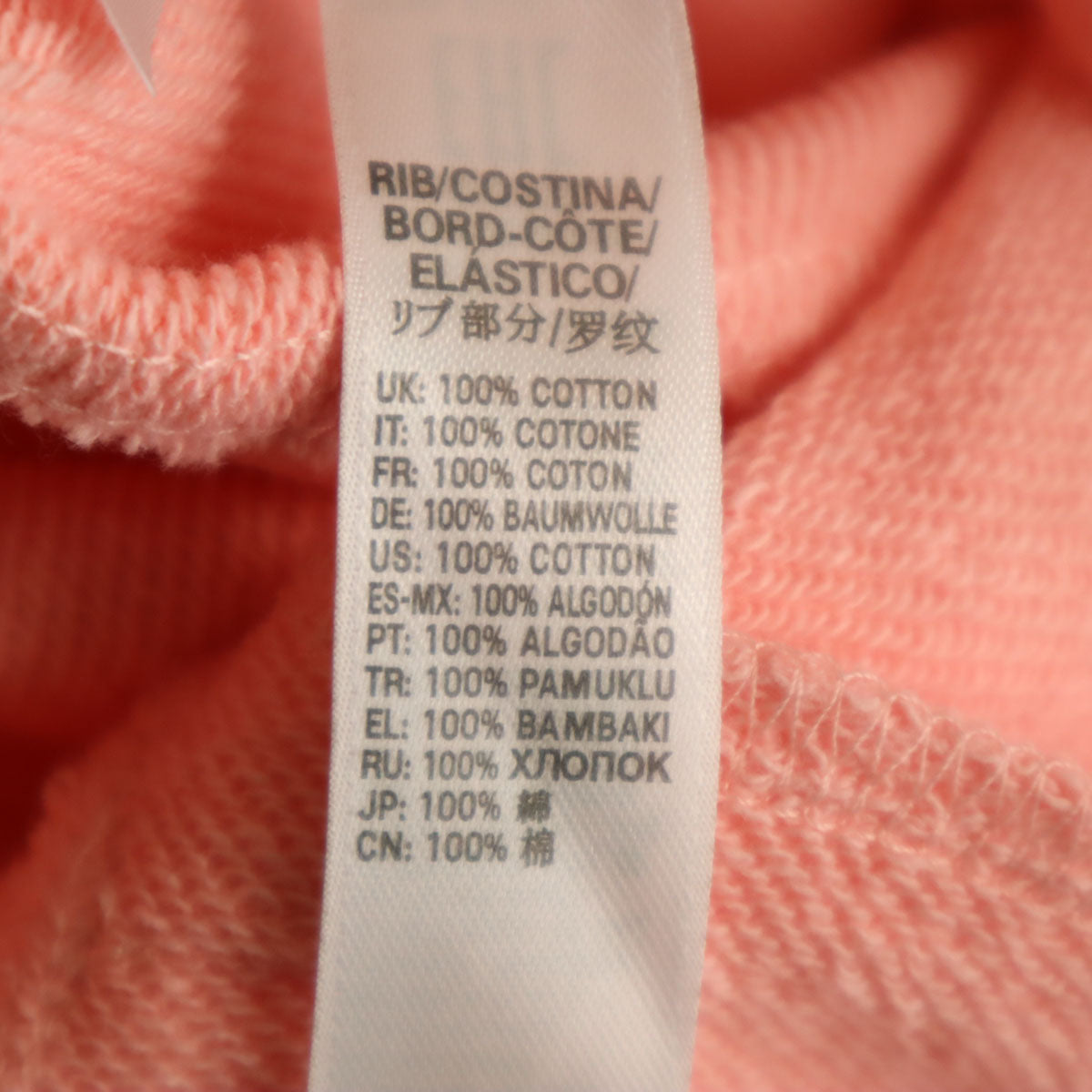 DIESEL ディーゼル 長袖 スウェットパーカー S ピンク ラウンジウェア レディース