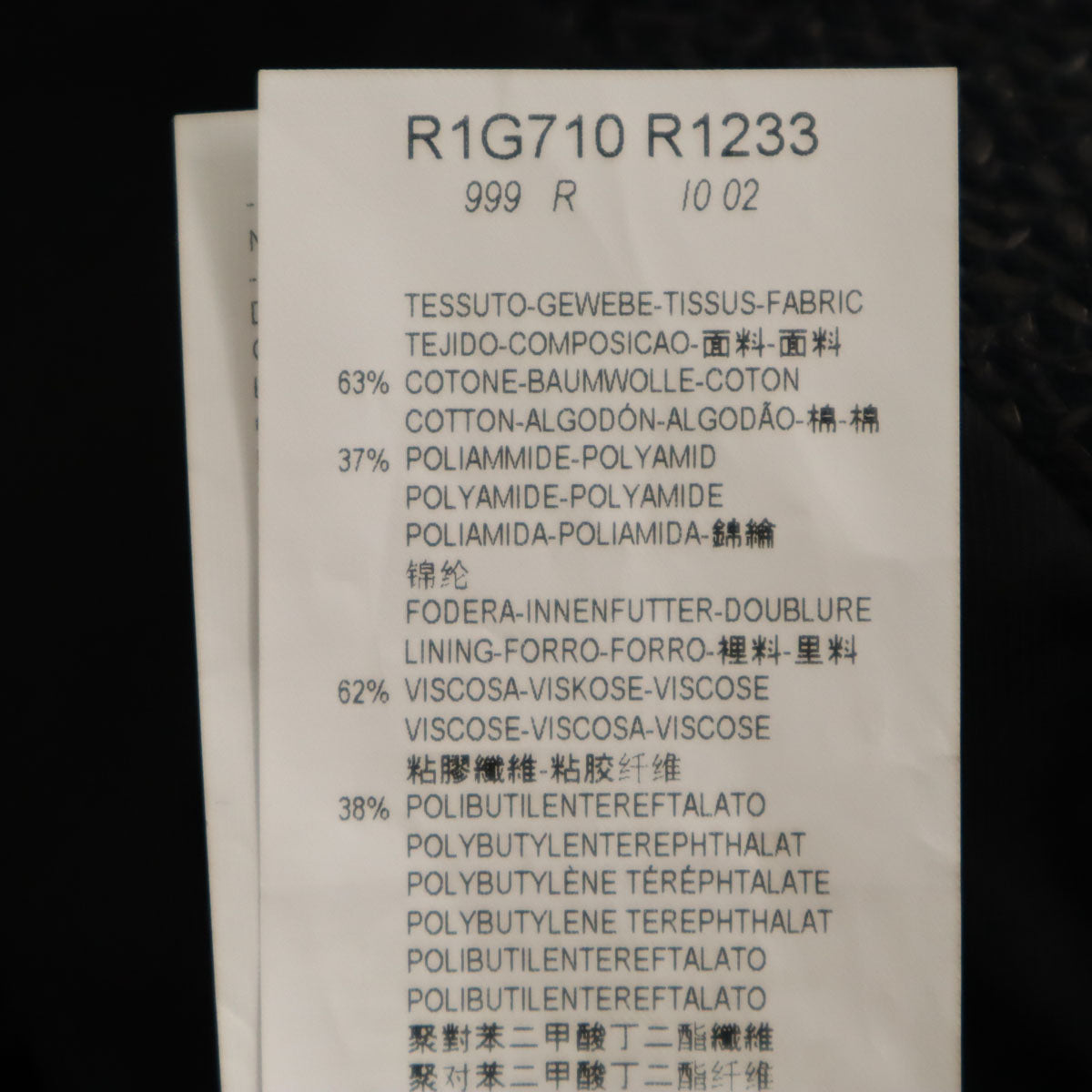 未使用 Emporio Armani エンポリオアルマーニ イタリア製 テーラードジャケット 52 ネイビー メンズ