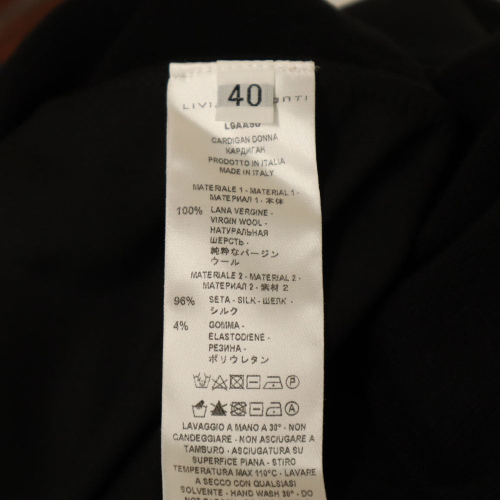 LIVIANA CONTI リビアナコンティ イタリア製 ウールブレンド 長袖 カーディガン 40 ブラック レディース